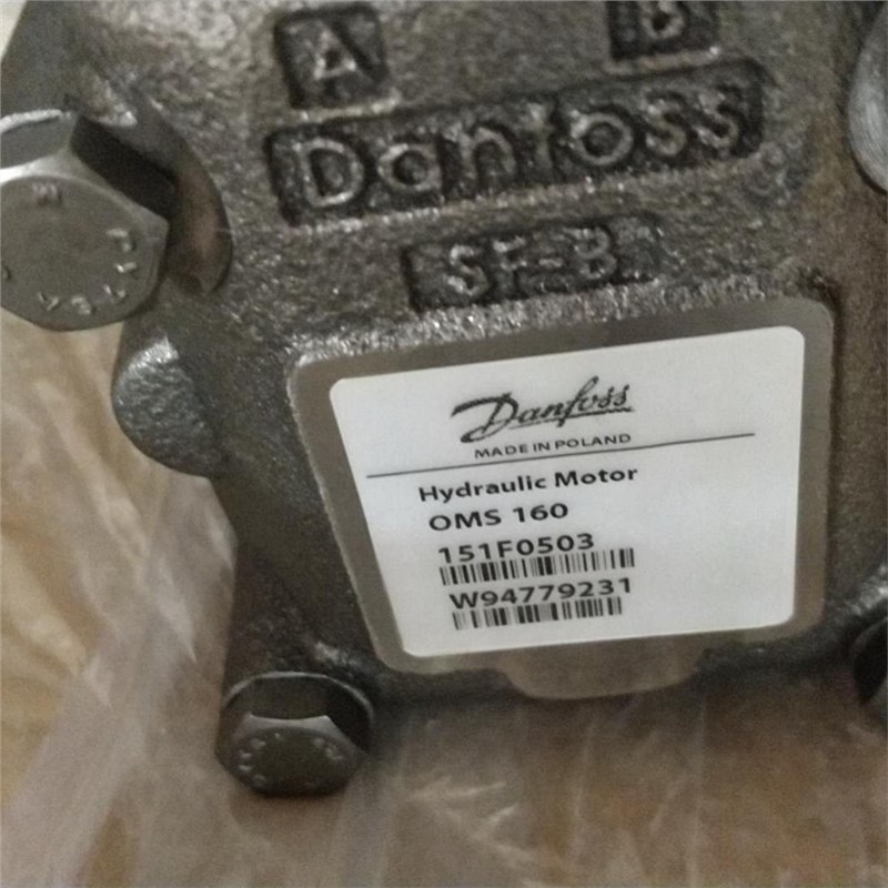 丹佛斯液压马达OMP50 151-5191柱塞泵