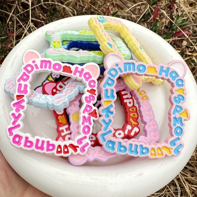 Decorative Frame Shaped Loose Beads for Car Pendants, Bracelets, Phone Chains and Bead Pens