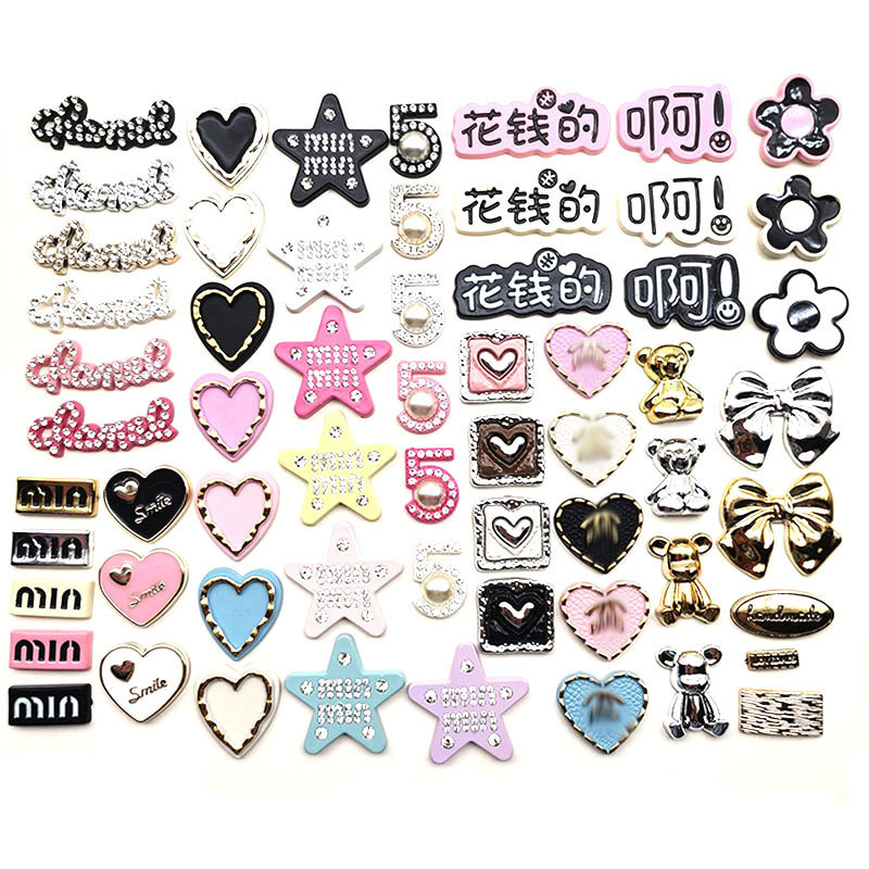 Lovely Letter Plate Bow Bear Star Embellishments, Tweed Design for DIY Phone Case Stickers