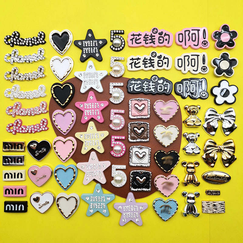 Lovely Letter Plate Bow Bear Star Embellishments, Tweed Design for DIY Phone Case Stickers