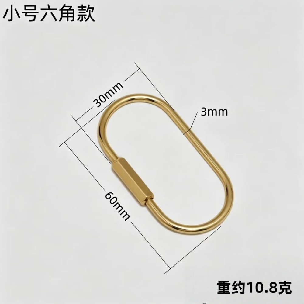 Brass Hexagon & Oval U-shaped Clasps, Vintage Solid Copper Keyring for Car Keychain Accessories Wholesale