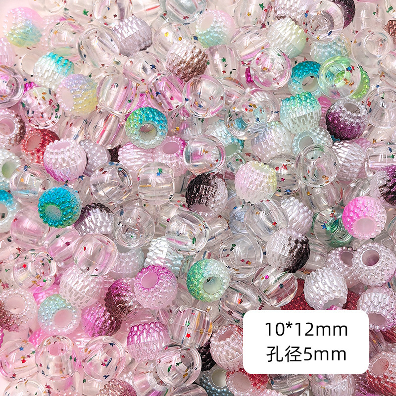 All-Match Large Hole Loose Spacer Beads Bulk Wholesale DIY Bag Charm & Bracelet Craft Supplies