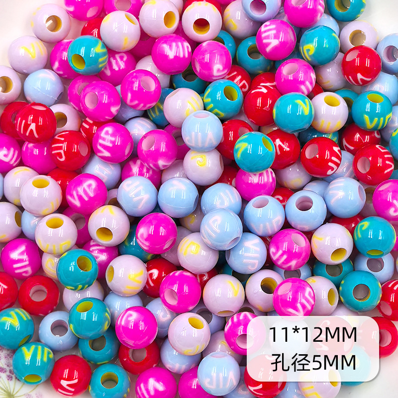 Wholesale Drop Shipping Large Hole Loose Beads Bulk Cross-Border DIY Decor Bead Craft Inventory