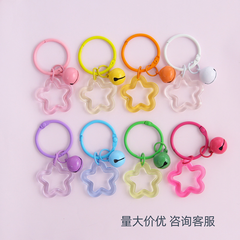 All-Match Key Ring DIY Jewelry Accessories Bulk Wholesale Embellishments for Gift Keychains