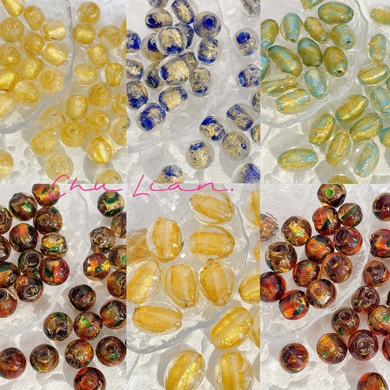 Bulk Mixed Pattern Glass Lampwork Beads Assorted DIY Accessories for Beginner Crafters