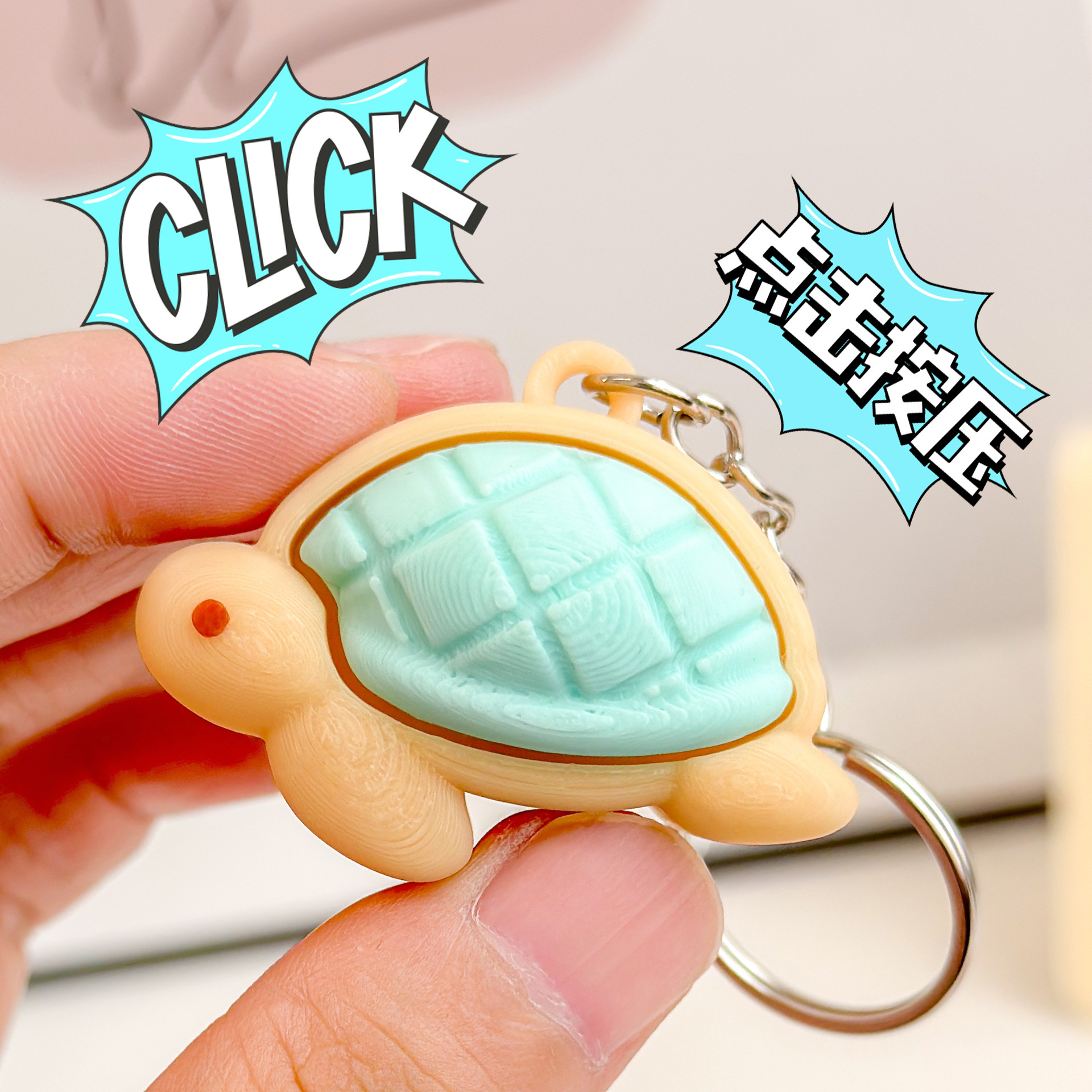 Wholesale Aesthetic Fidget Button Clicker Toy Trendy Stress Relief Keychain Gift Ornaments