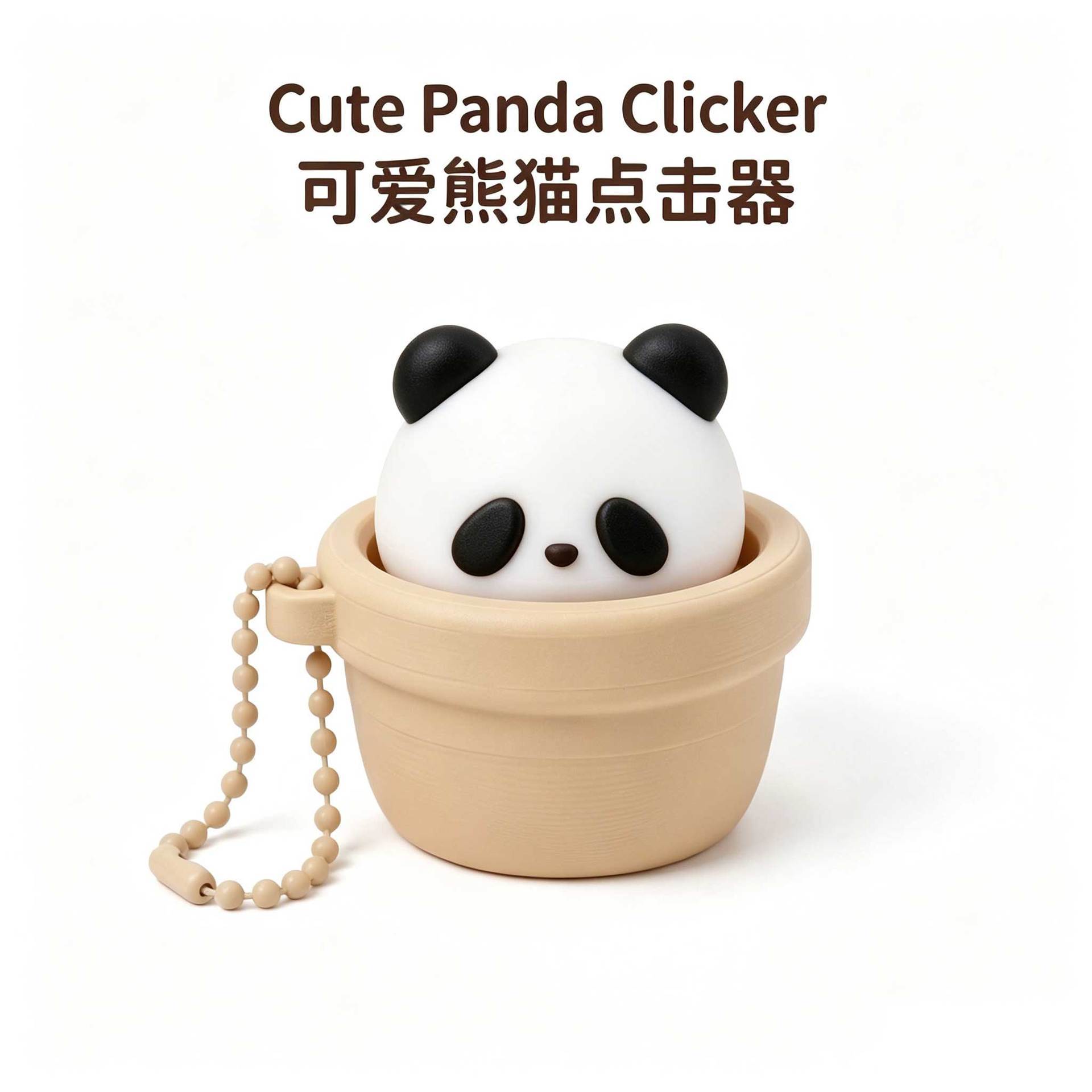 Novelty Stress Relief Clicker Toy Wholesale Fingertip Button Fidget Keychain Pendants