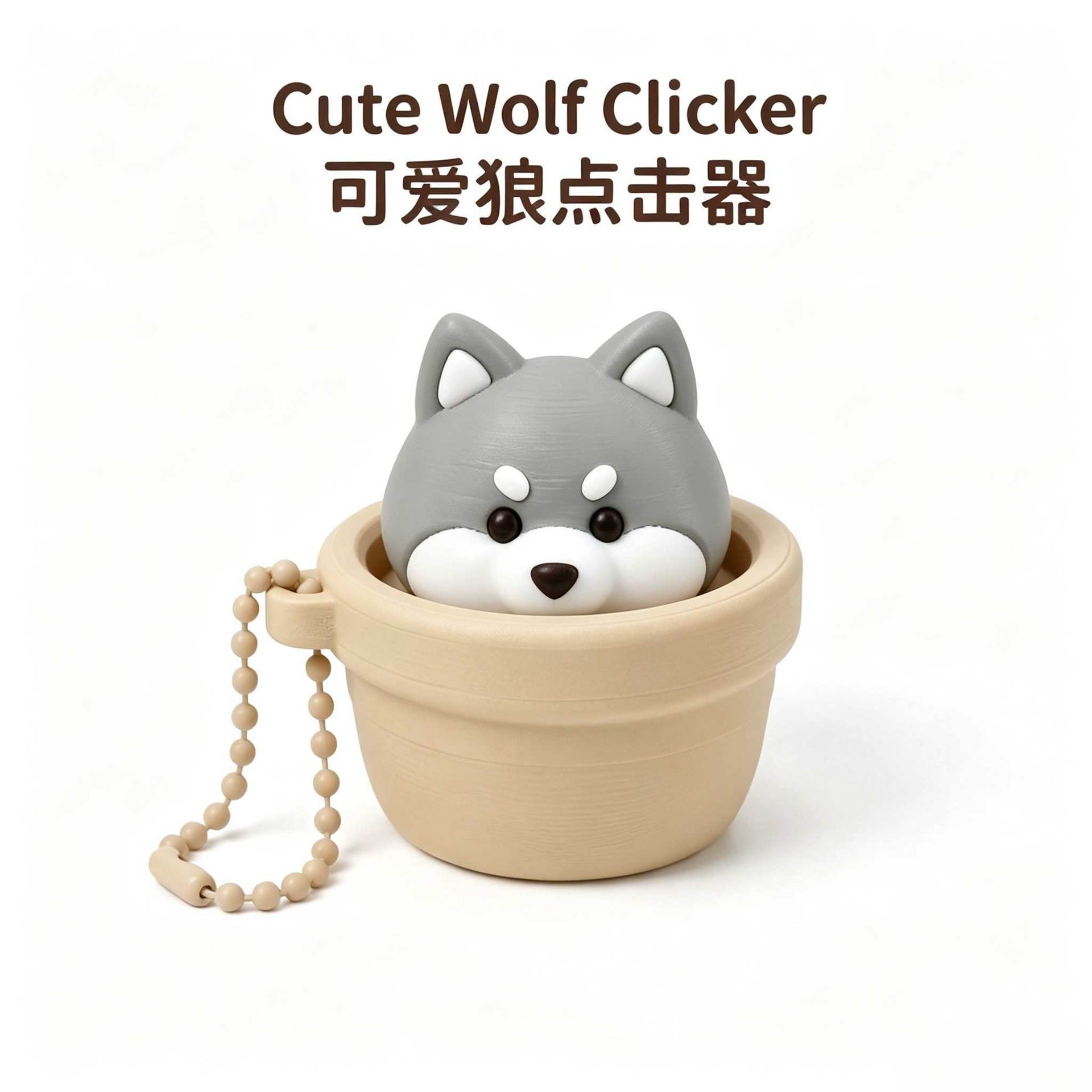 Wholesale Fingertip Press Clicker Toy Decompression Button Fidget Keychain for Daily Relax