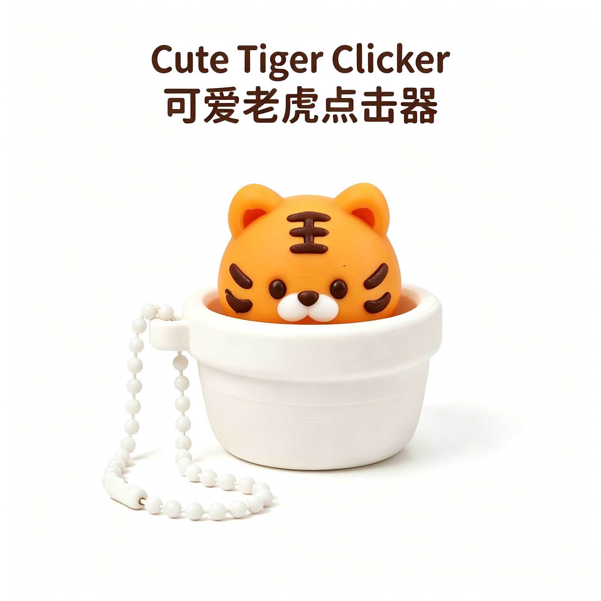 Bulk Anxiety Relief Fidget Clicker Wholesale Mini Button Toy Creative Keychain Ornaments
