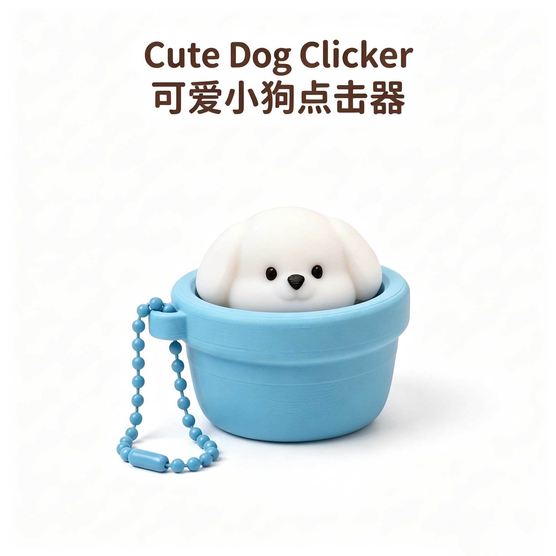 Bulk Button Fidget Clicker Wholesale Decompression Toy Creative Keychain Hanging Charms