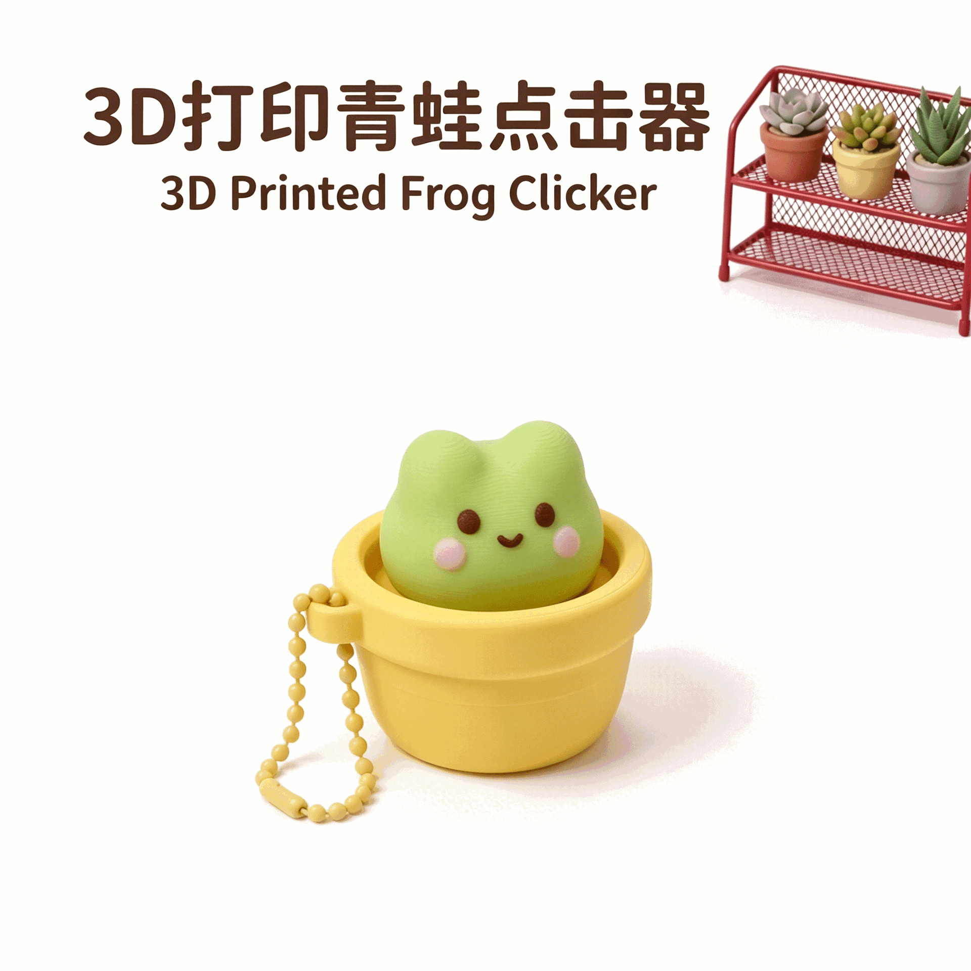 Bulk Creative Fidget Clicker Keychain Wholesale Button Stress Relief Toy for Daily Anxiety Relief