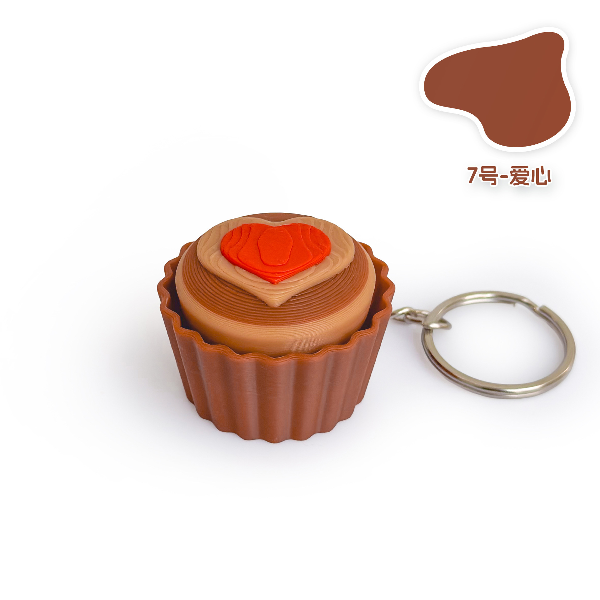 Stress Relief Button Clicker Fidget Toy, Mini Creative Keychain Pendant for Daily Anxiety Relief
