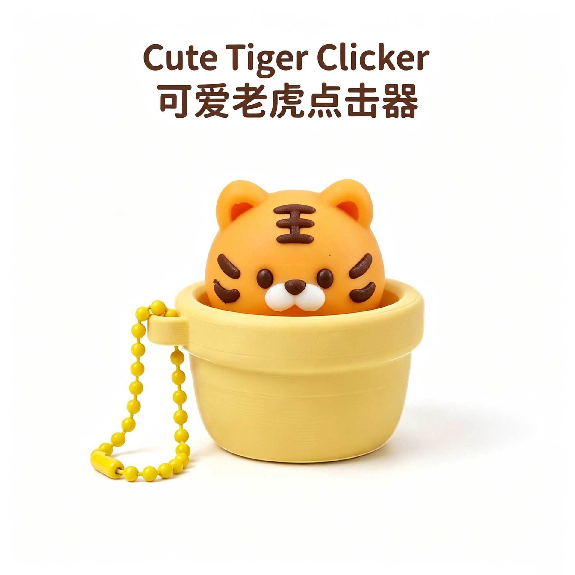 Bulk Anxiety Relief Fidget Clicker Wholesale Mini Button Toy Creative Keychain Ornaments