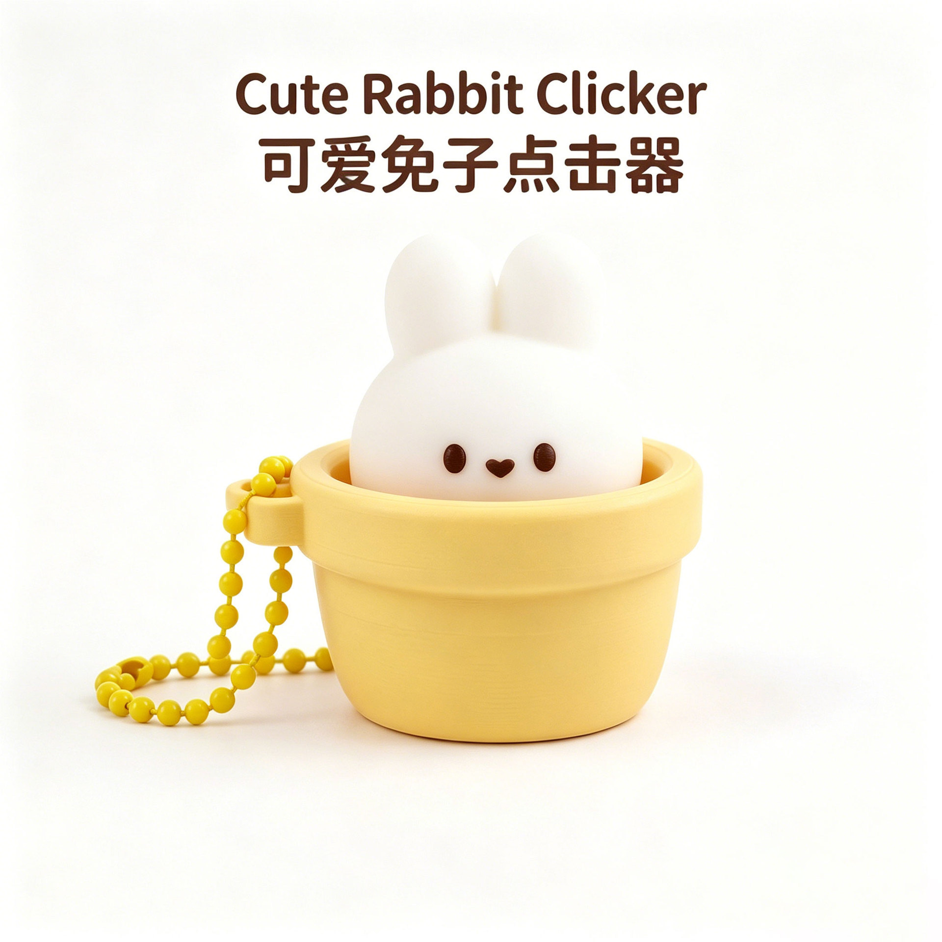 Aesthetic Stress Relief Clicker Toy Wholesale Fidget Button Keychain Creative Hanging Charms