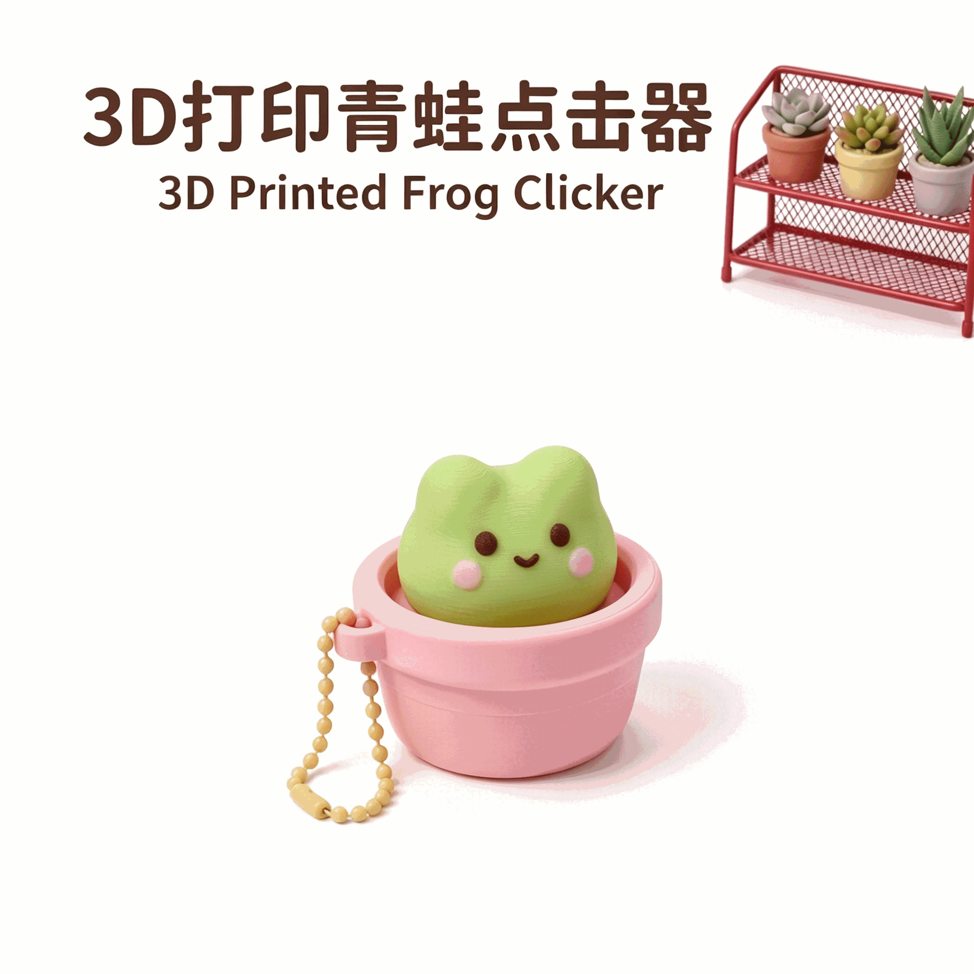 Bulk Creative Fidget Clicker Keychain Wholesale Button Stress Relief Toy for Daily Anxiety Relief