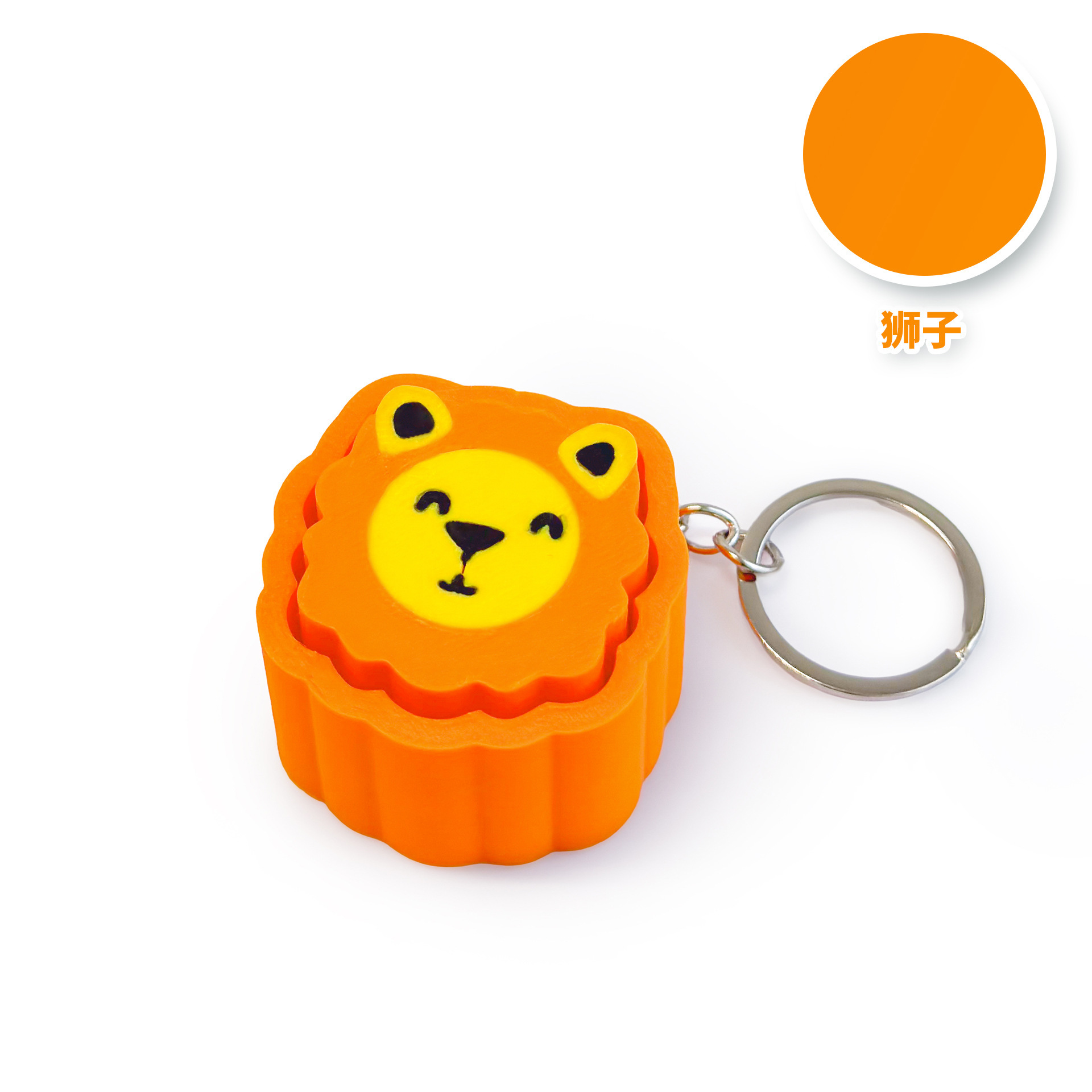 Wholesale Drop Shipping Fidget Clicker Toy Cross-Border Stress Relief Keychain Craft Supplies