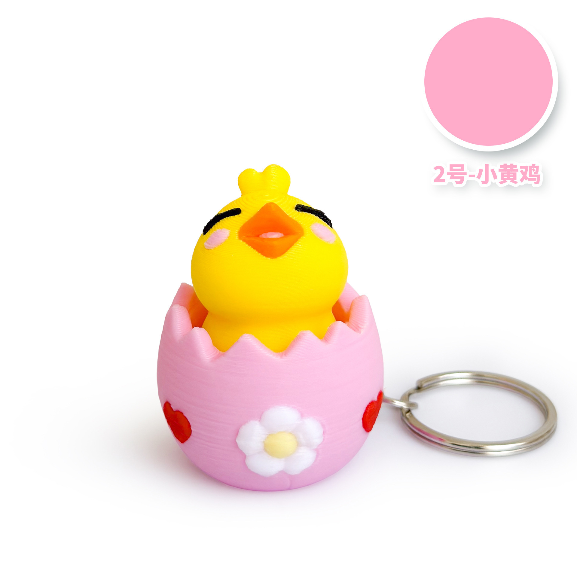 Bulk Beginner Friendly Sensory Fidget Clicker Wholesale Anxiety Relief Keychain Pendant