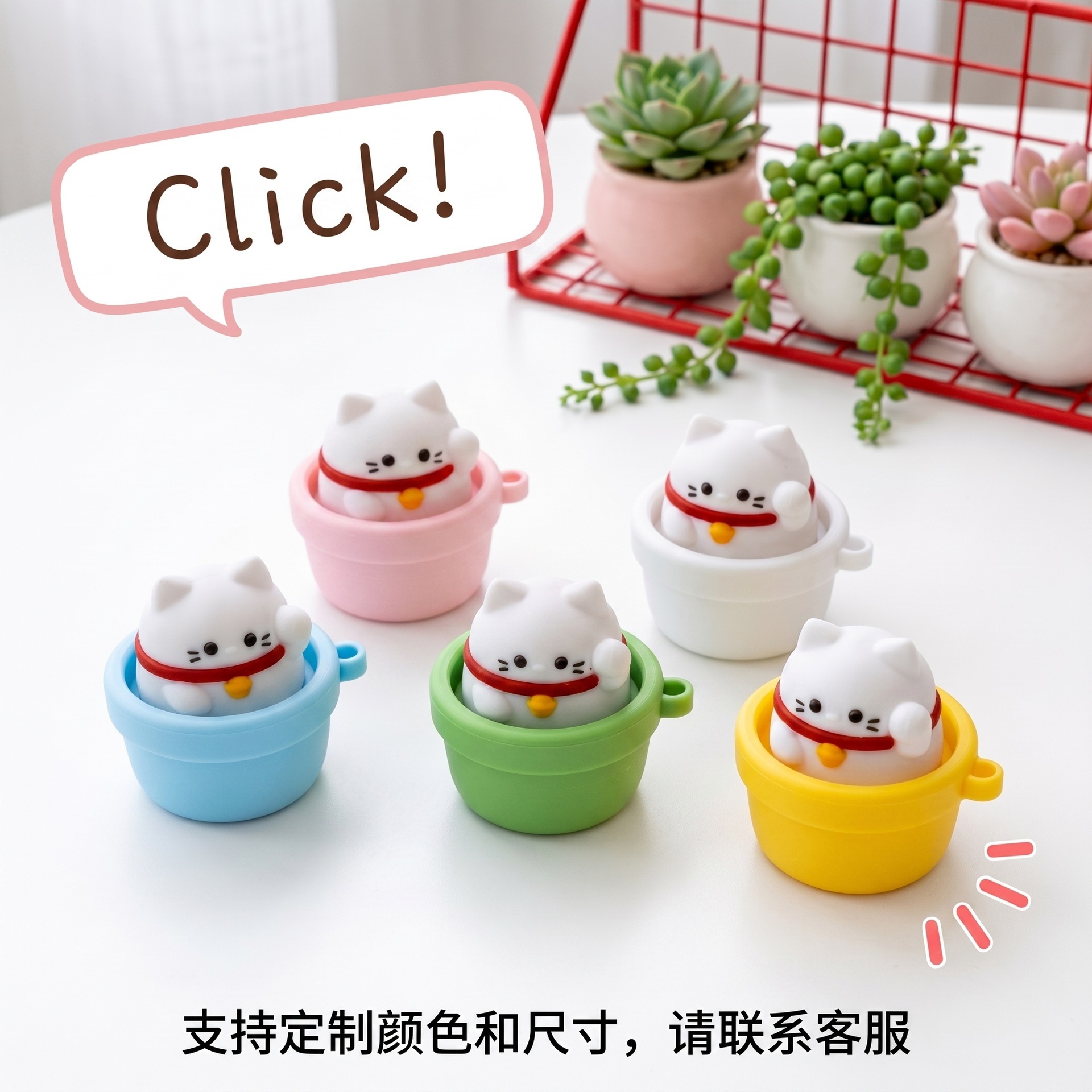 Bulk Smooth Press Fidget Button Clicker Wholesale Decompression Toy Hanging Keychain