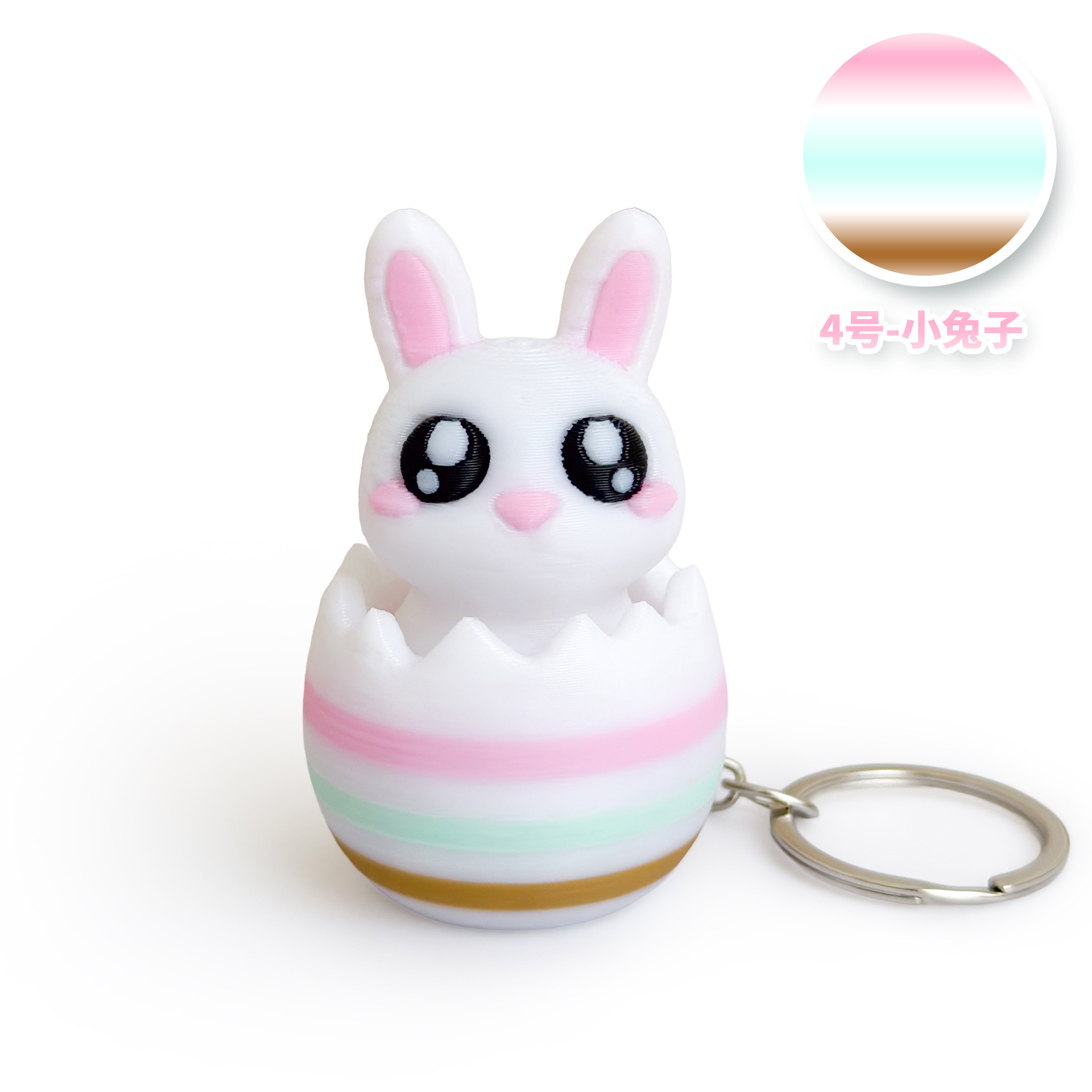 Bulk Beginner Friendly Sensory Fidget Clicker Wholesale Anxiety Relief Keychain Pendant
