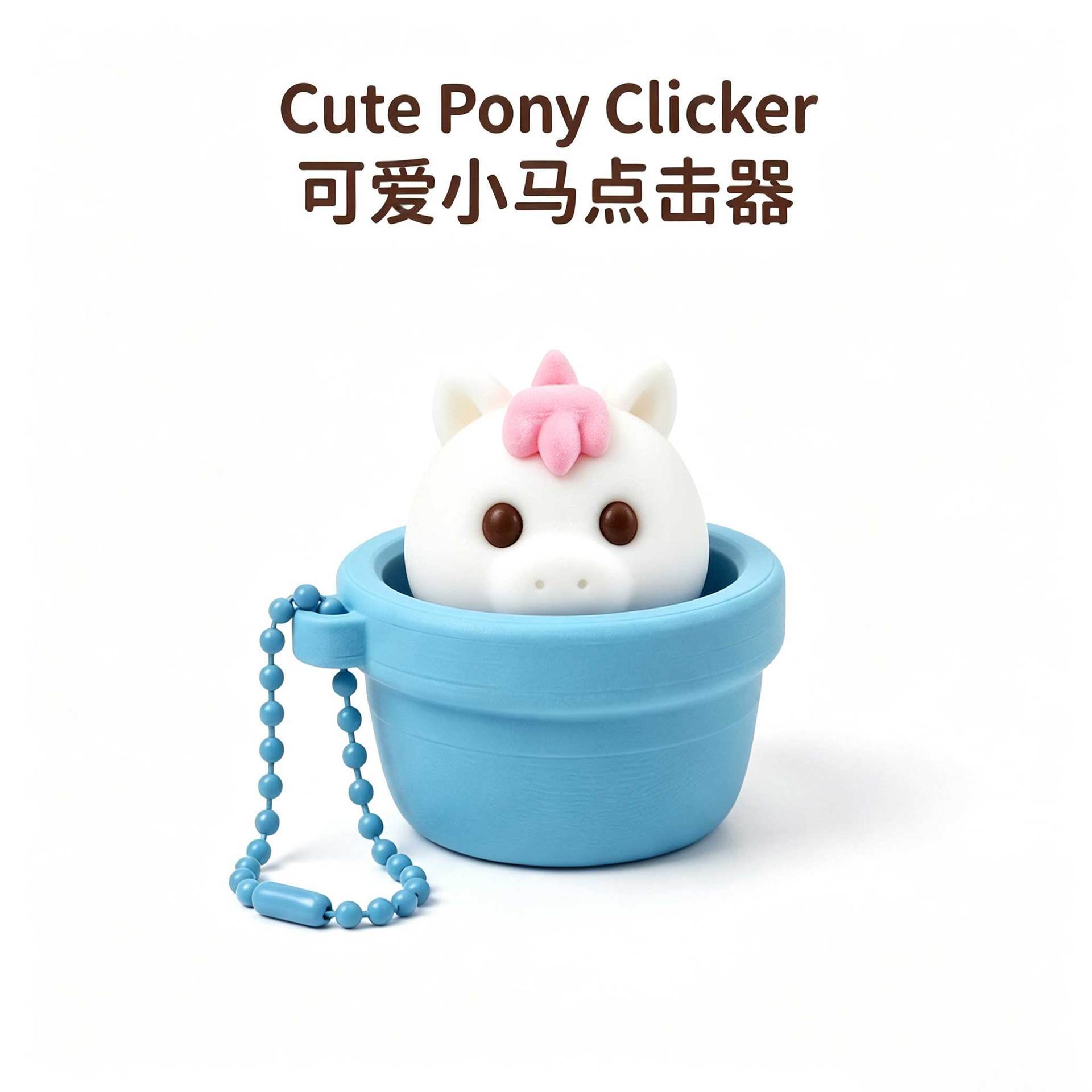 Wholesale Mini Sensory Button Clicker Toy Creative Stress Relief Keychain Hanging Ornaments