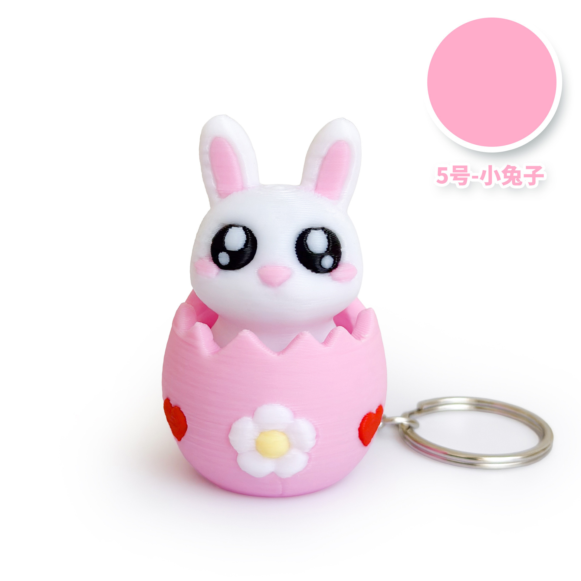 Bulk Beginner Friendly Sensory Fidget Clicker Wholesale Anxiety Relief Keychain Pendant