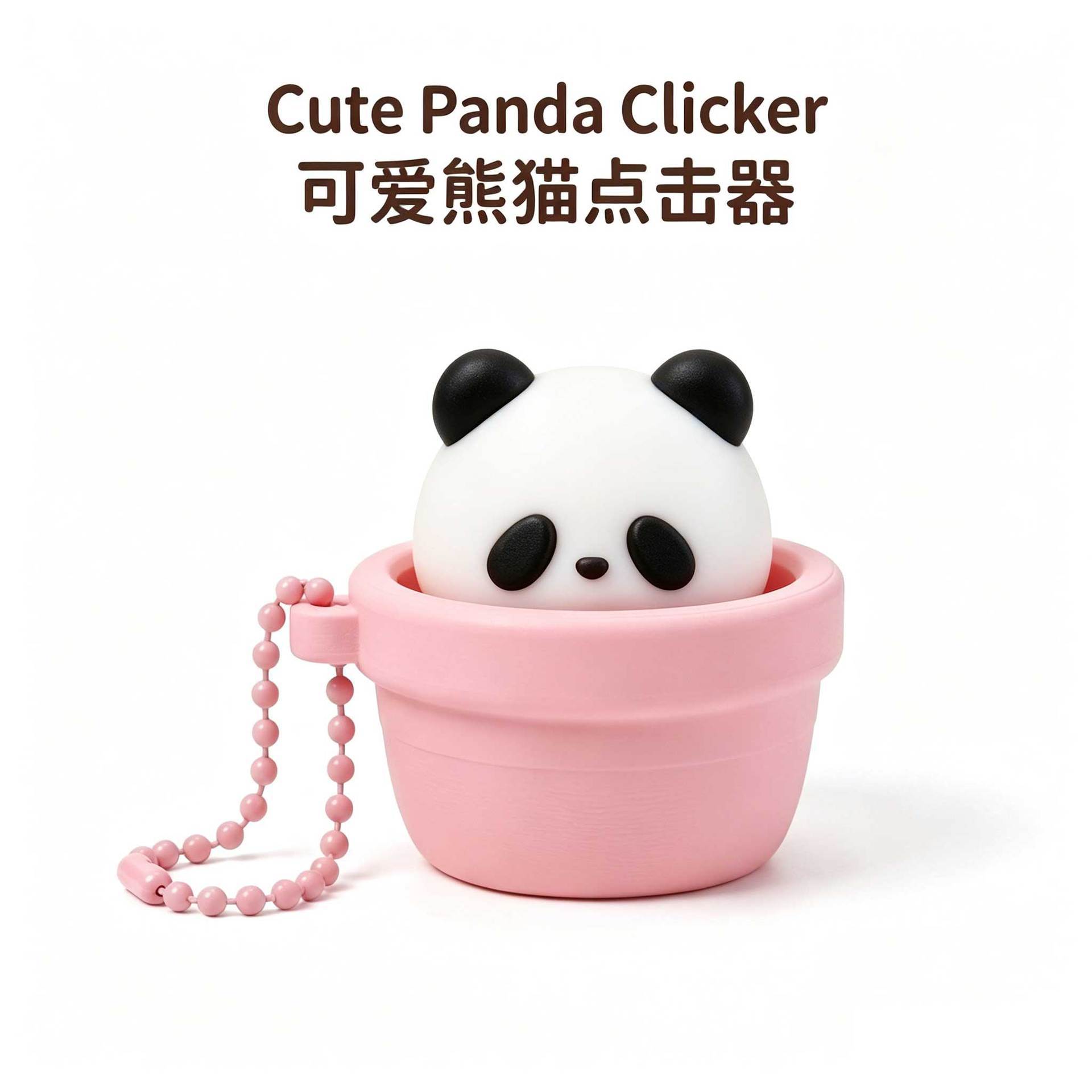 Novelty Stress Relief Clicker Toy Wholesale Fingertip Button Fidget Keychain Pendants