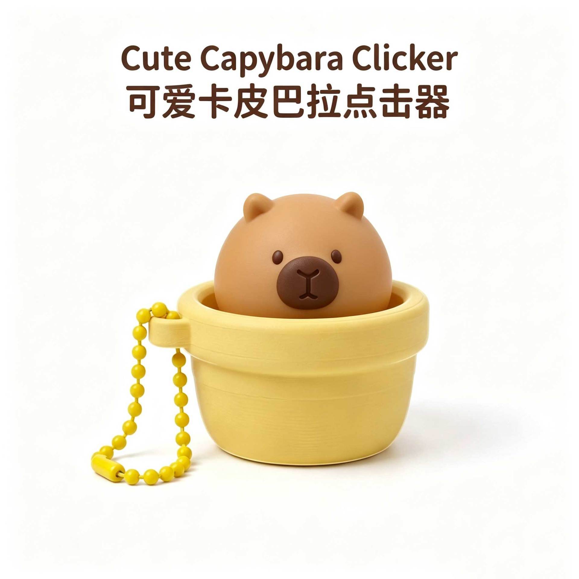 Portable Fidget Button Clicker Bulk Creative Stress Relief Toy Keychain Hanging Decor