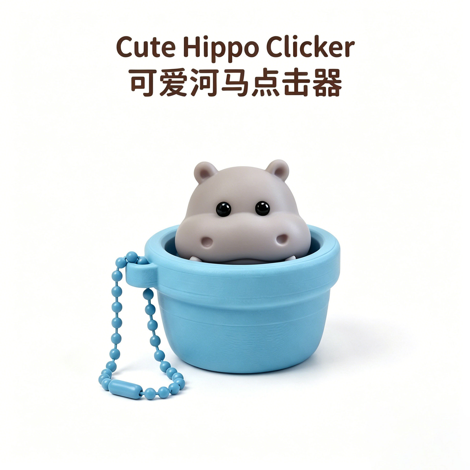 Creative Fidget Clicker Keychain Bulk Mini Button Sensory Toy for Stress & Anxiety Relief