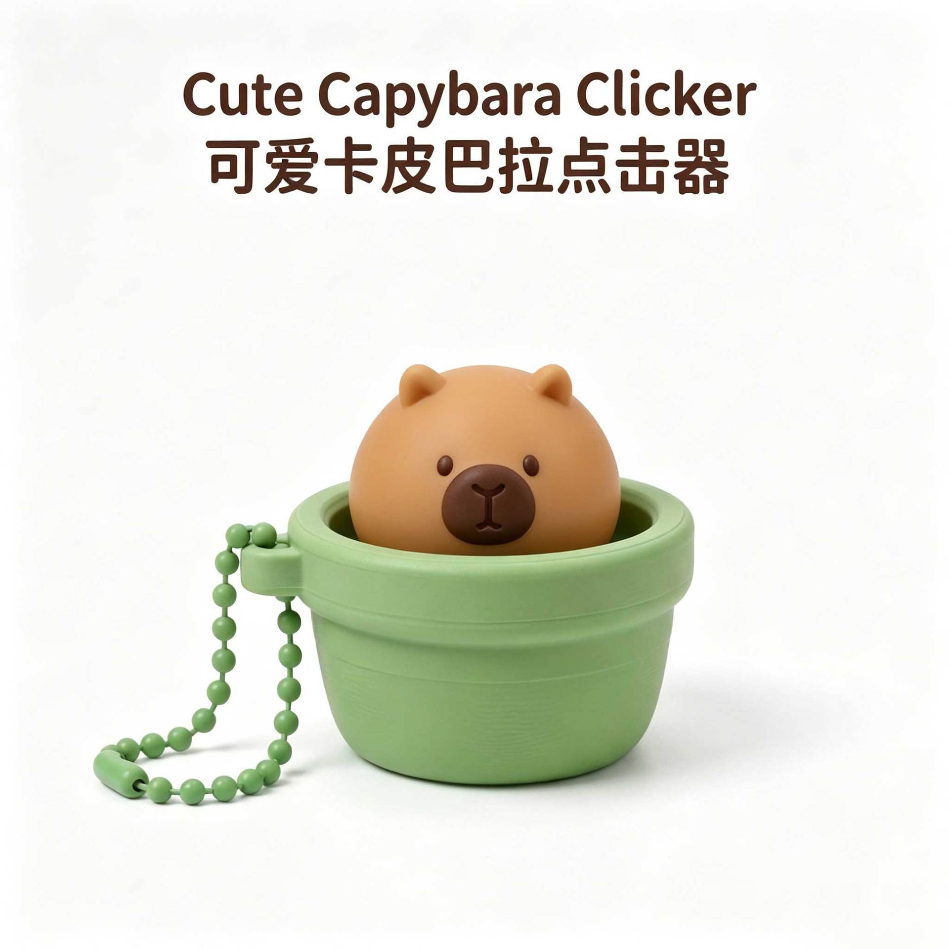 Portable Fidget Button Clicker Bulk Creative Stress Relief Toy Keychain Hanging Decor