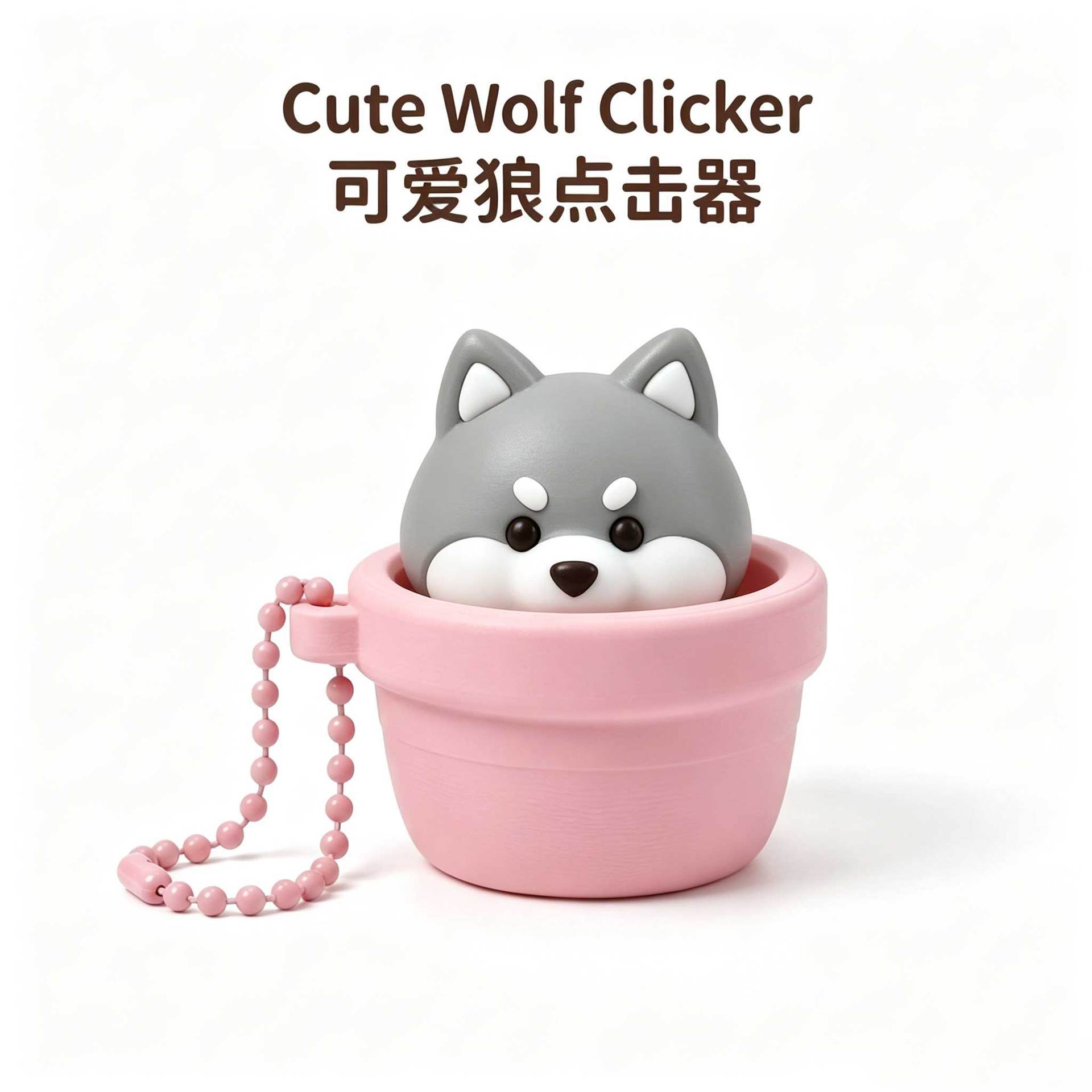 Wholesale Fingertip Press Clicker Toy Decompression Button Fidget Keychain for Daily Relax