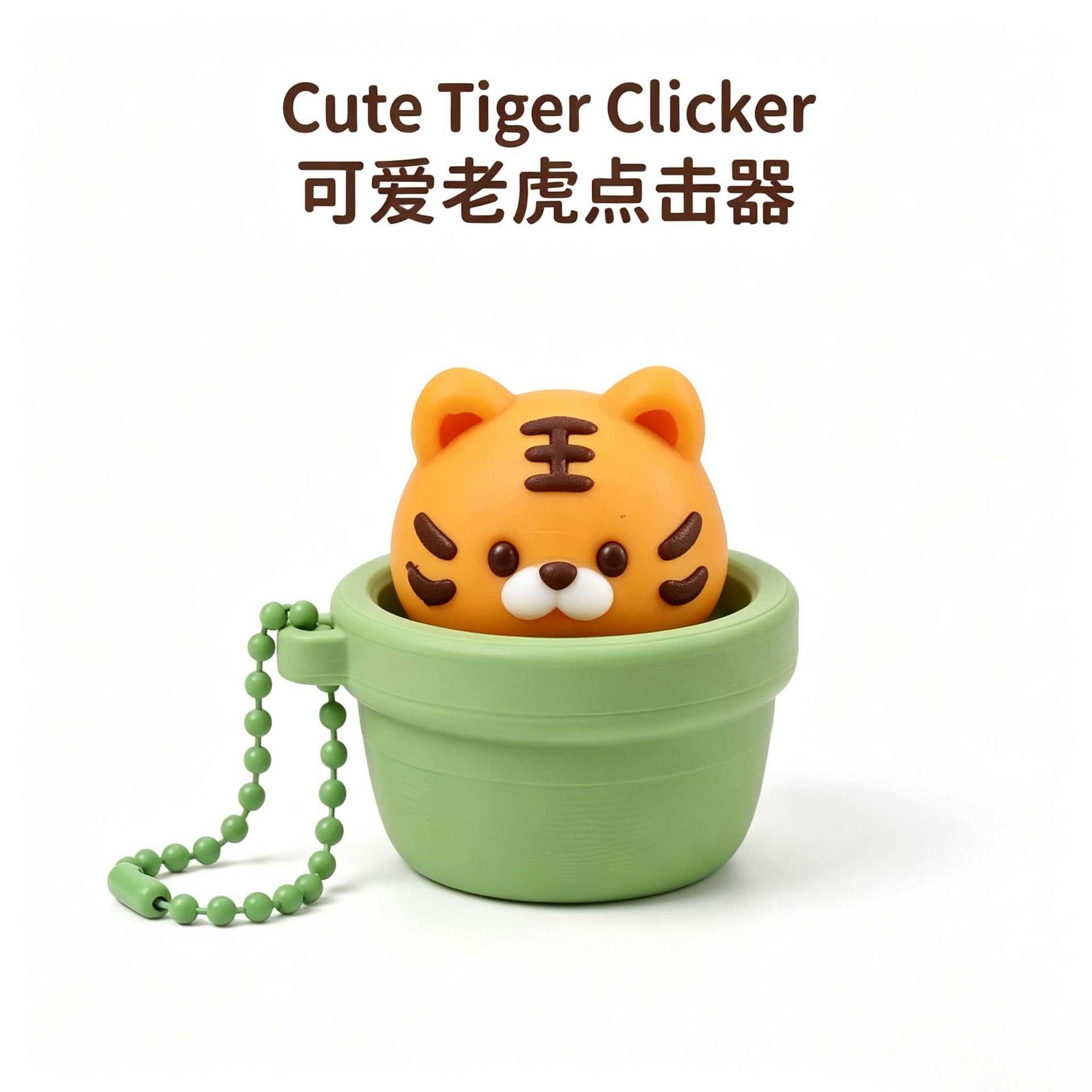 Bulk Anxiety Relief Fidget Clicker Wholesale Mini Button Toy Creative Keychain Ornaments
