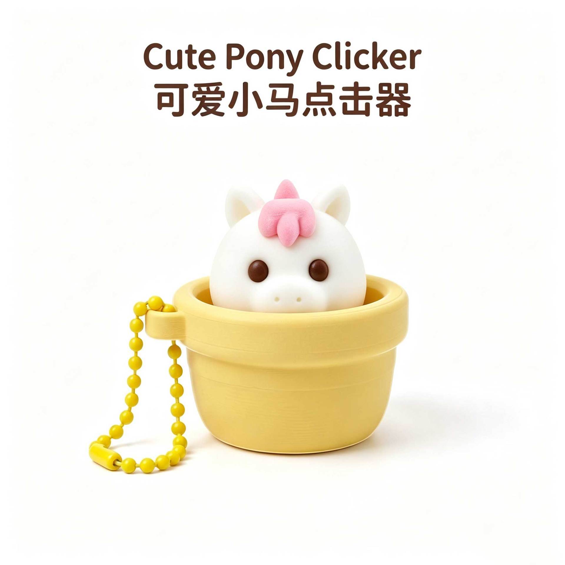 Wholesale Mini Sensory Button Clicker Toy Creative Stress Relief Keychain Hanging Ornaments