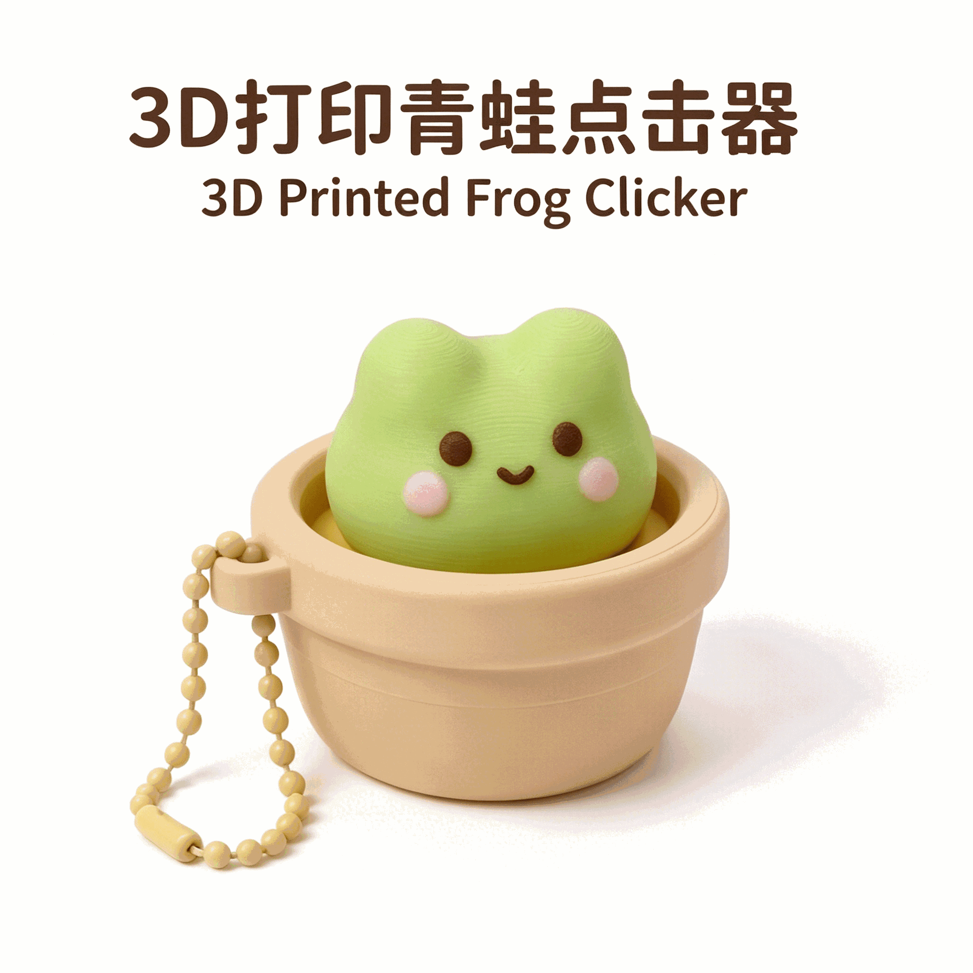 Bulk Creative Fidget Clicker Keychain Wholesale Button Stress Relief Toy for Daily Anxiety Relief