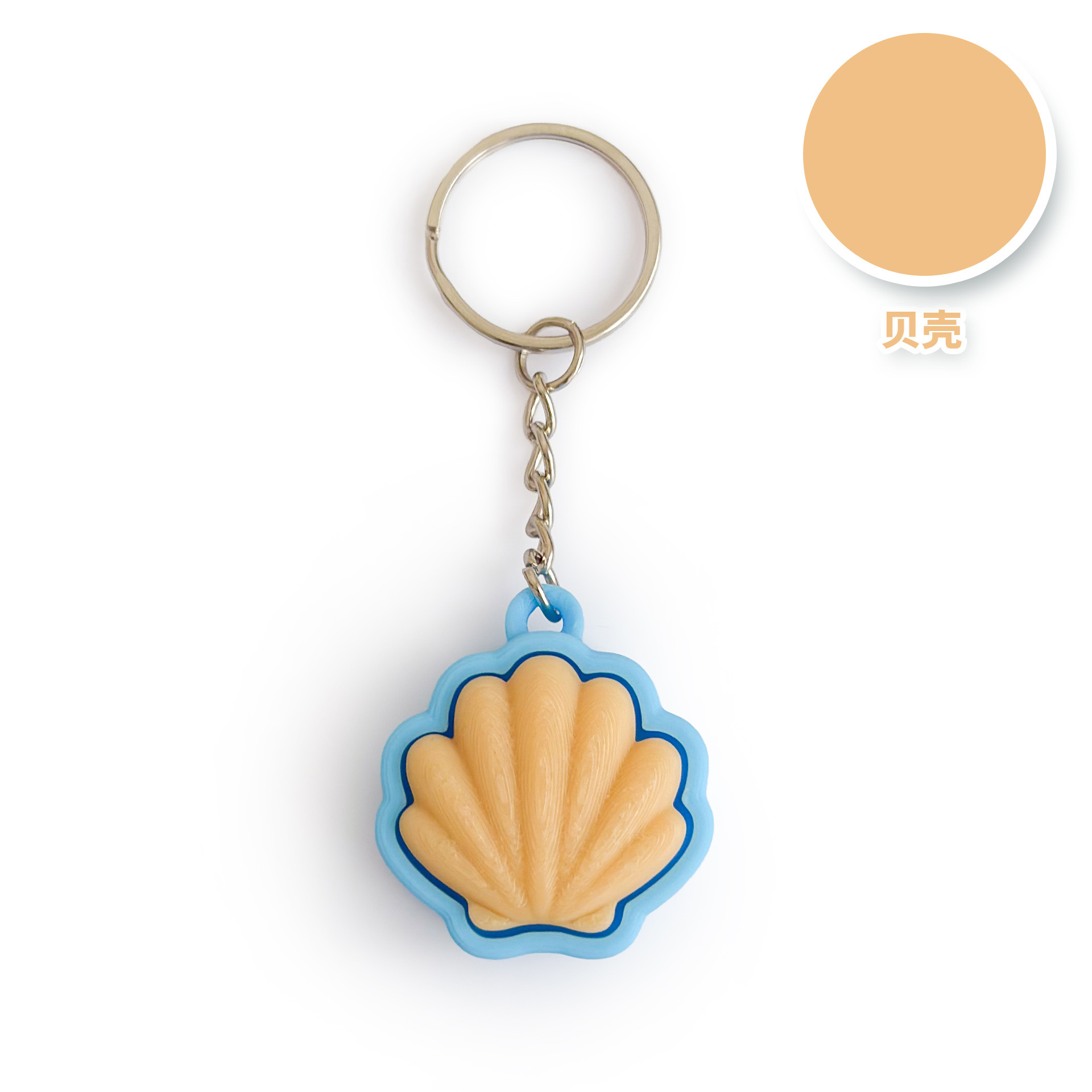 Wholesale Aesthetic Fidget Button Clicker Toy Trendy Stress Relief Keychain Gift Ornaments