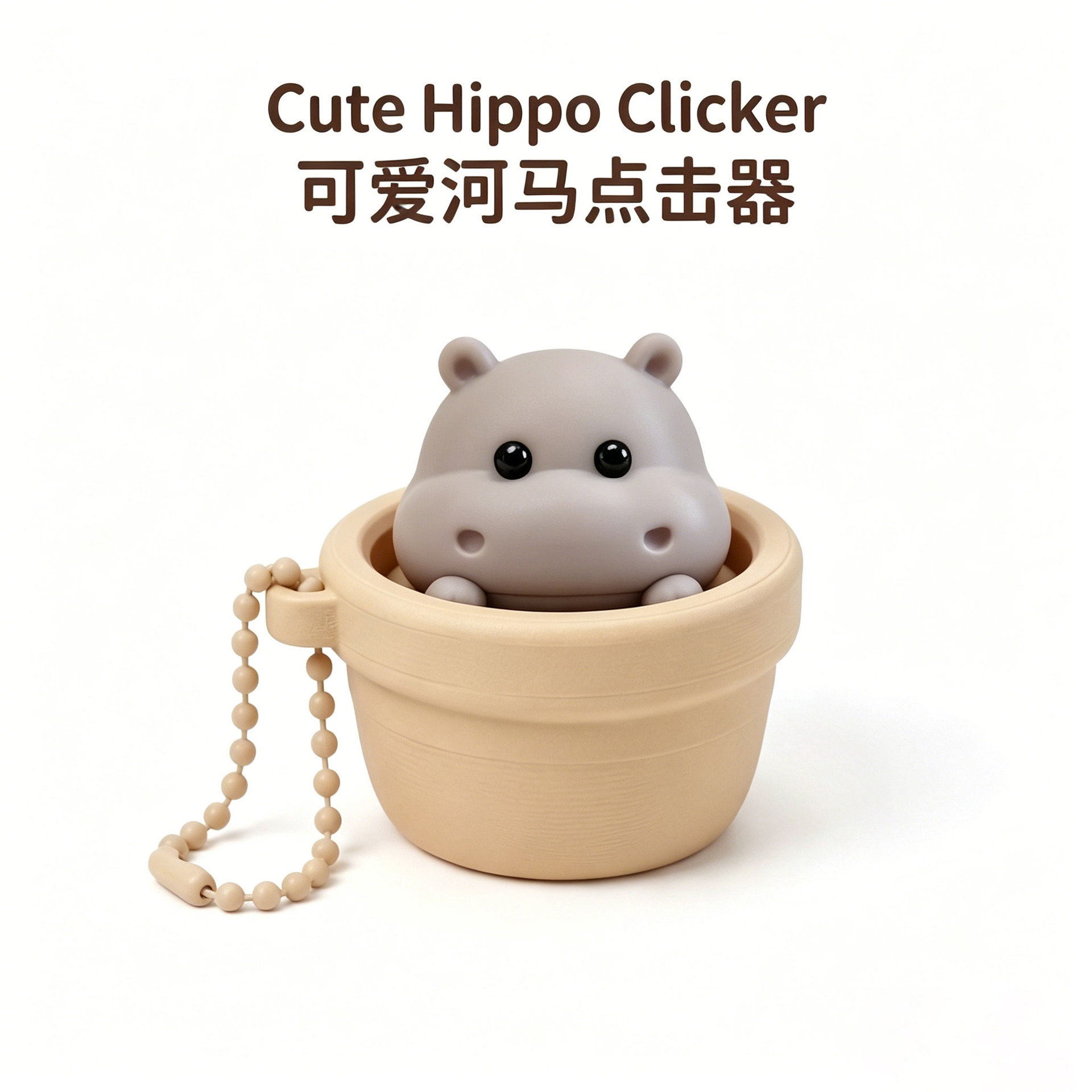 Creative Fidget Clicker Keychain Bulk Mini Button Sensory Toy for Stress & Anxiety Relief
