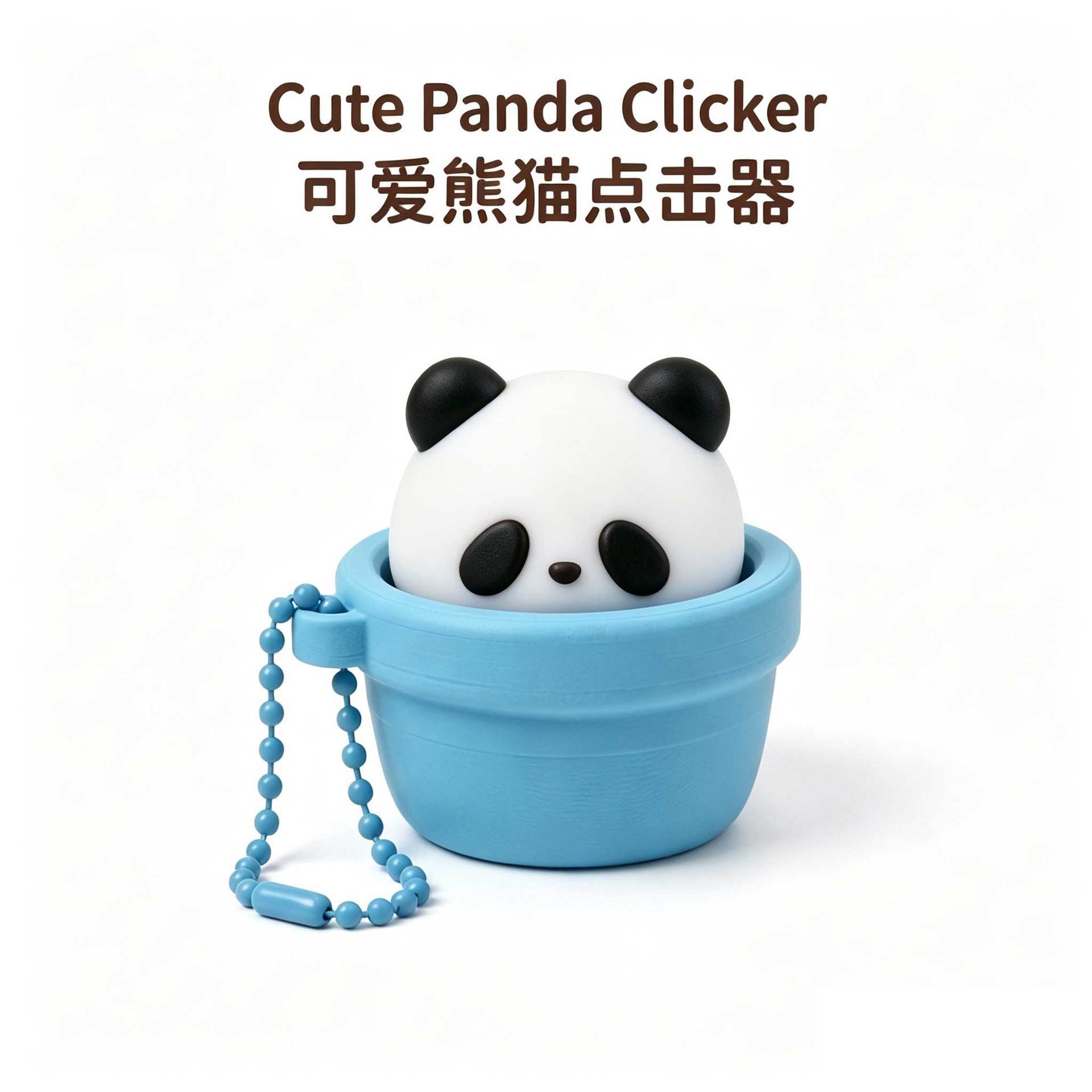 Novelty Stress Relief Clicker Toy Wholesale Fingertip Button Fidget Keychain Pendants