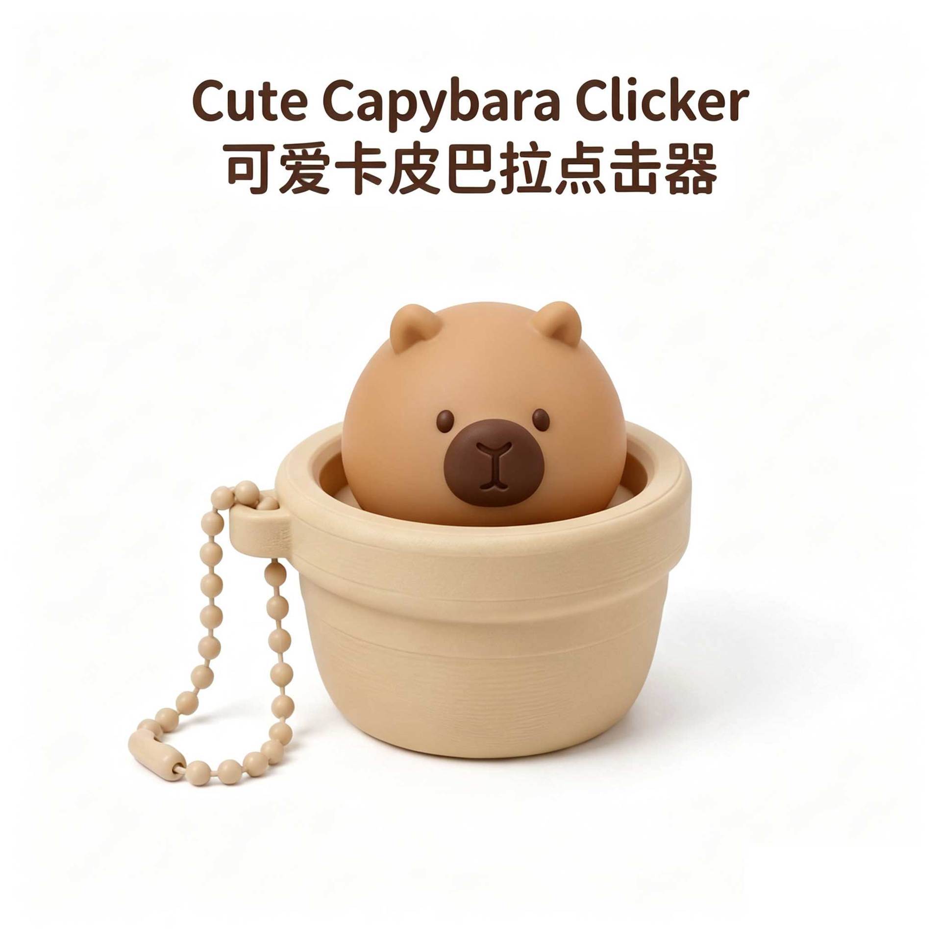 Portable Fidget Button Clicker Bulk Creative Stress Relief Toy Keychain Hanging Decor