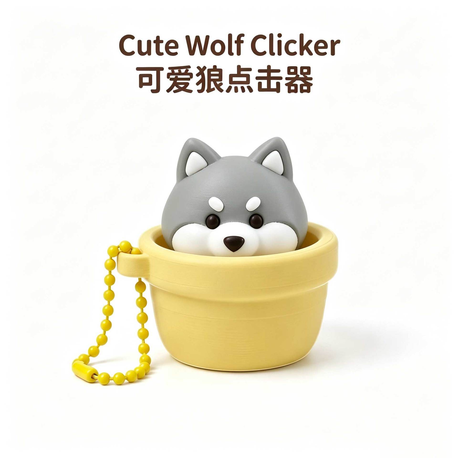 Wholesale Fingertip Press Clicker Toy Decompression Button Fidget Keychain for Daily Relax