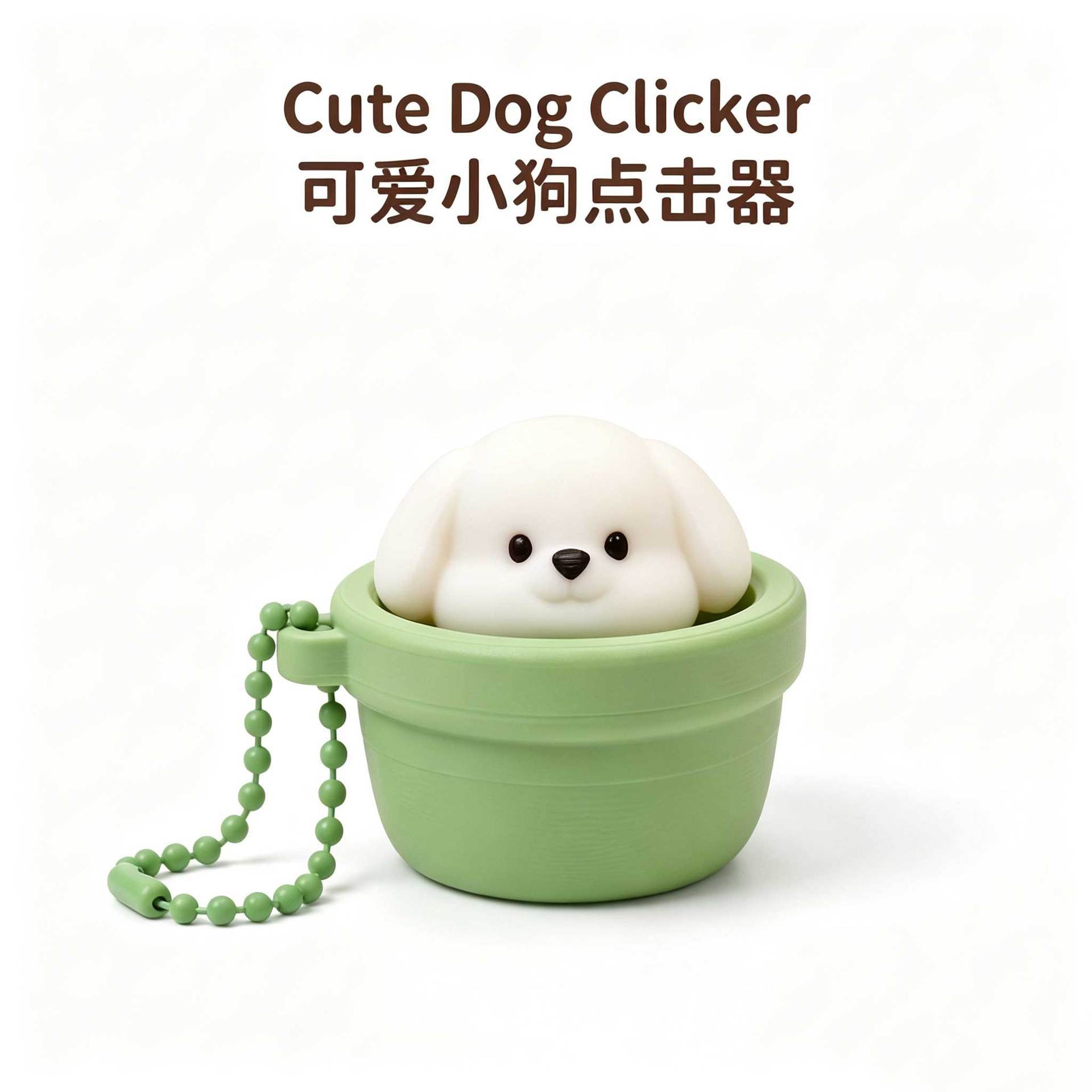Bulk Button Fidget Clicker Wholesale Decompression Toy Creative Keychain Hanging Charms