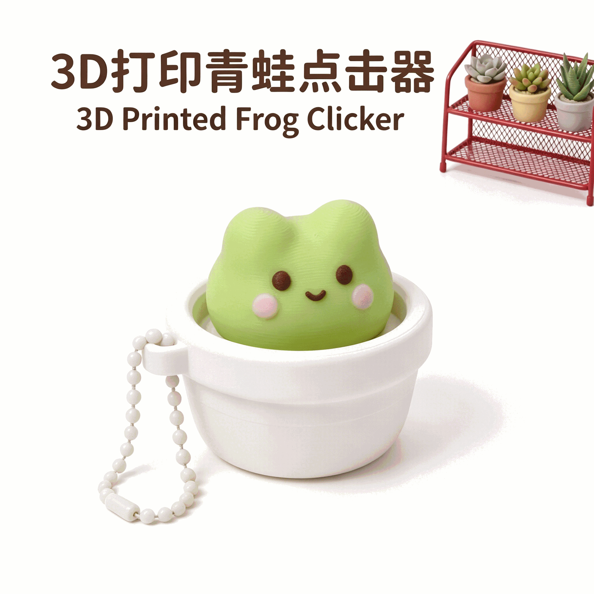 Bulk Creative Fidget Clicker Keychain Wholesale Button Stress Relief Toy for Daily Anxiety Relief