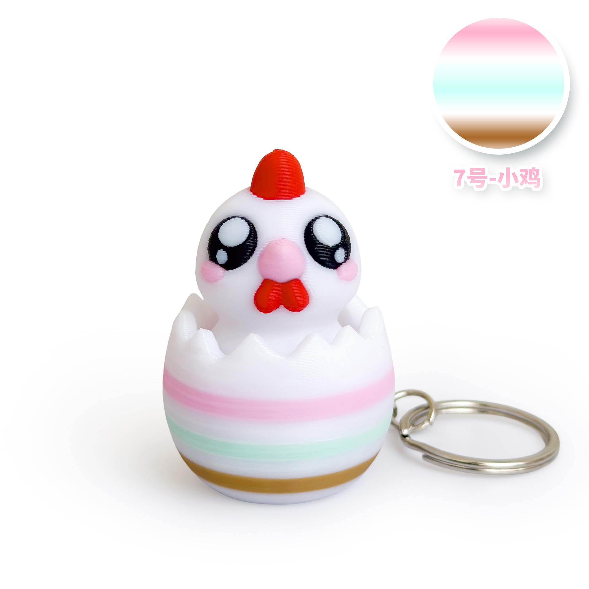 Bulk Beginner Friendly Sensory Fidget Clicker Wholesale Anxiety Relief Keychain Pendant
