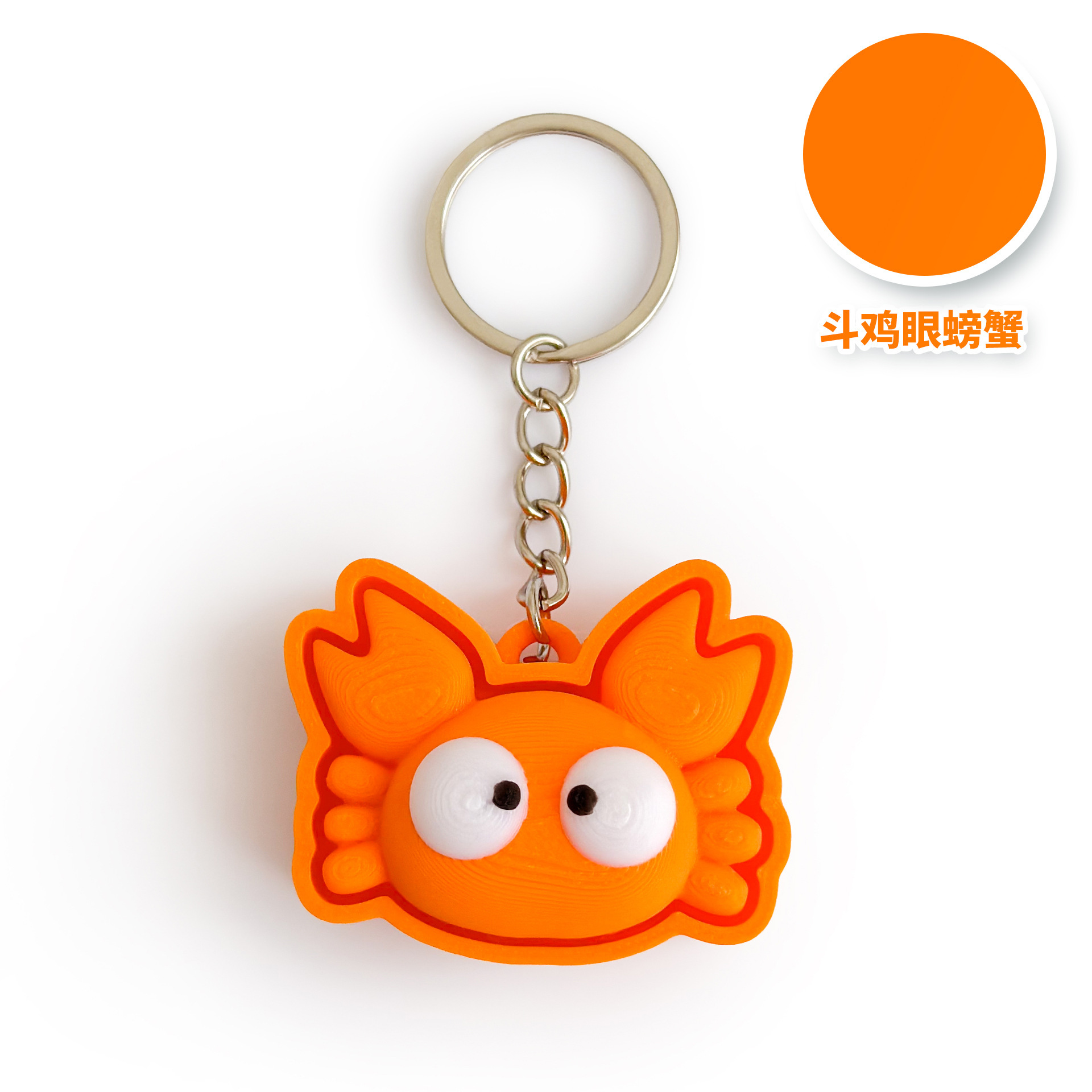 Wholesale Aesthetic Fidget Button Clicker Toy Trendy Stress Relief Keychain Gift Ornaments