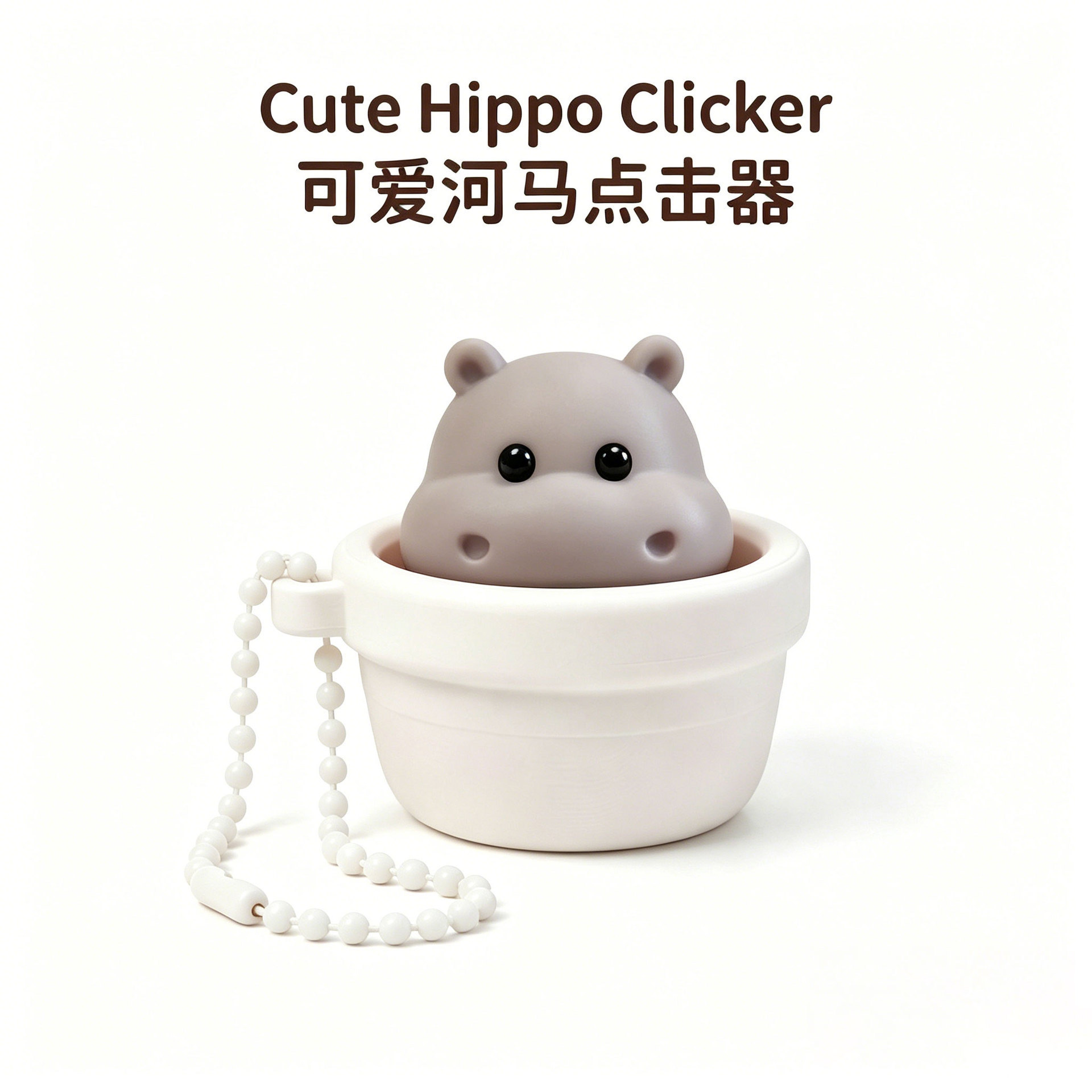 Creative Fidget Clicker Keychain Bulk Mini Button Sensory Toy for Stress & Anxiety Relief