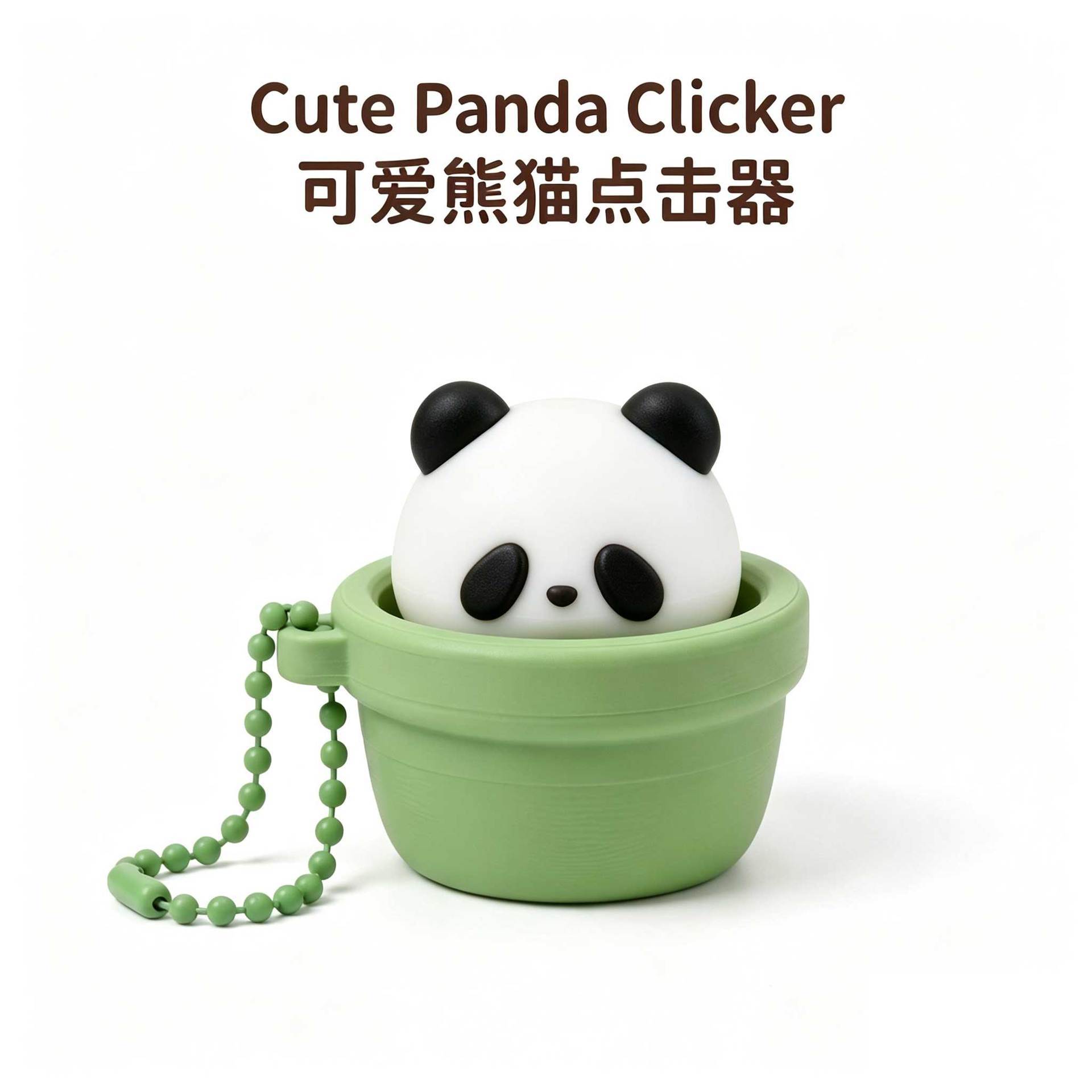 Novelty Stress Relief Clicker Toy Wholesale Fingertip Button Fidget Keychain Pendants