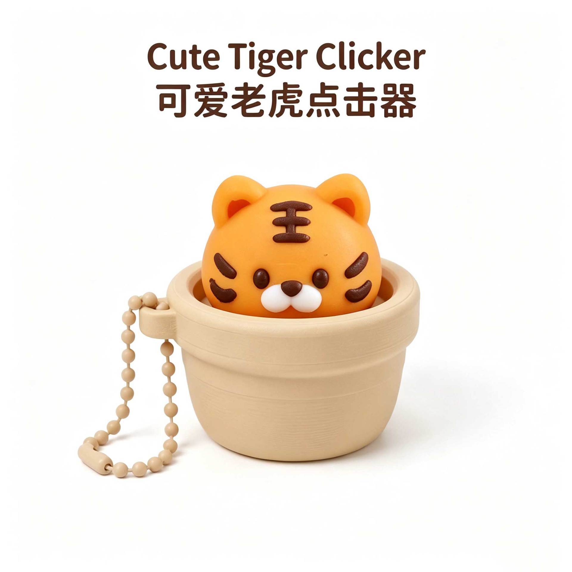 Bulk Anxiety Relief Fidget Clicker Wholesale Mini Button Toy Creative Keychain Ornaments