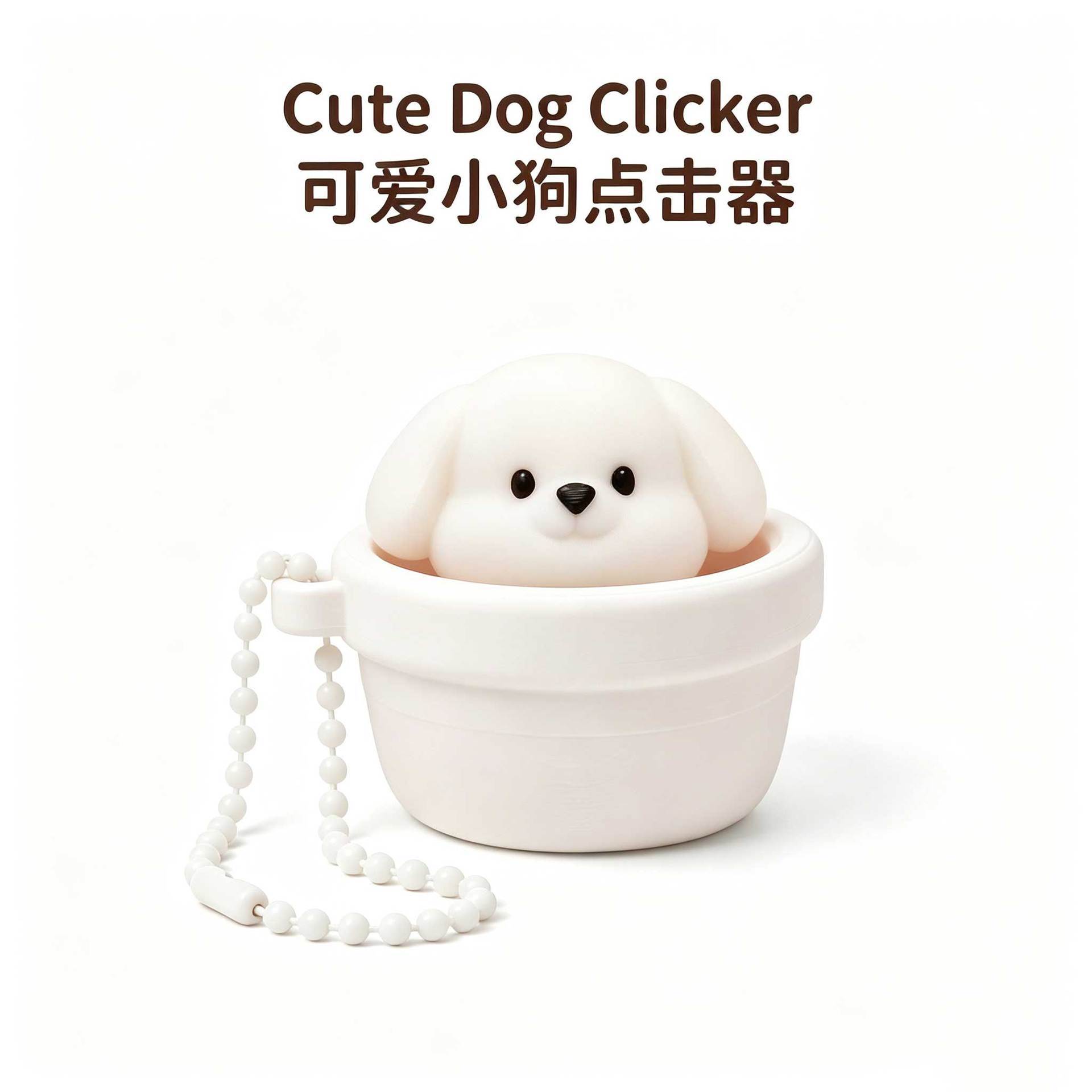 Bulk Button Fidget Clicker Wholesale Decompression Toy Creative Keychain Hanging Charms