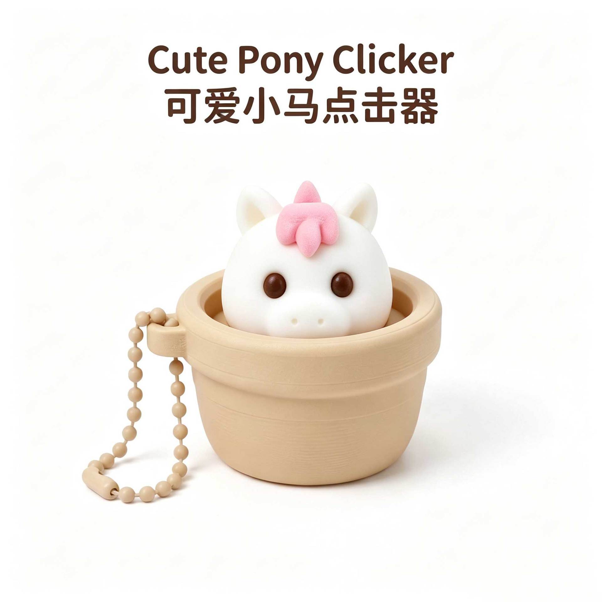 Wholesale Mini Sensory Button Clicker Toy Creative Stress Relief Keychain Hanging Ornaments