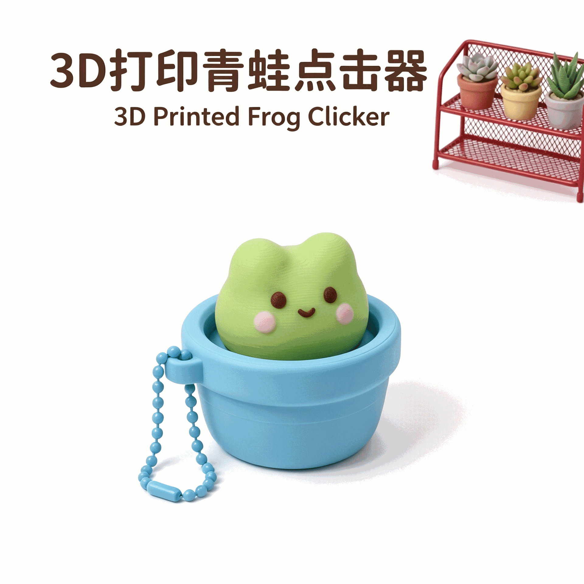 Bulk Creative Fidget Clicker Keychain Wholesale Button Stress Relief Toy for Daily Anxiety Relief
