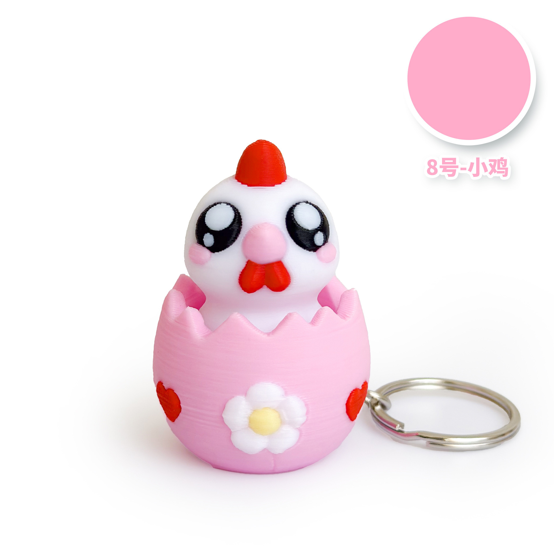 Bulk Beginner Friendly Sensory Fidget Clicker Wholesale Anxiety Relief Keychain Pendant