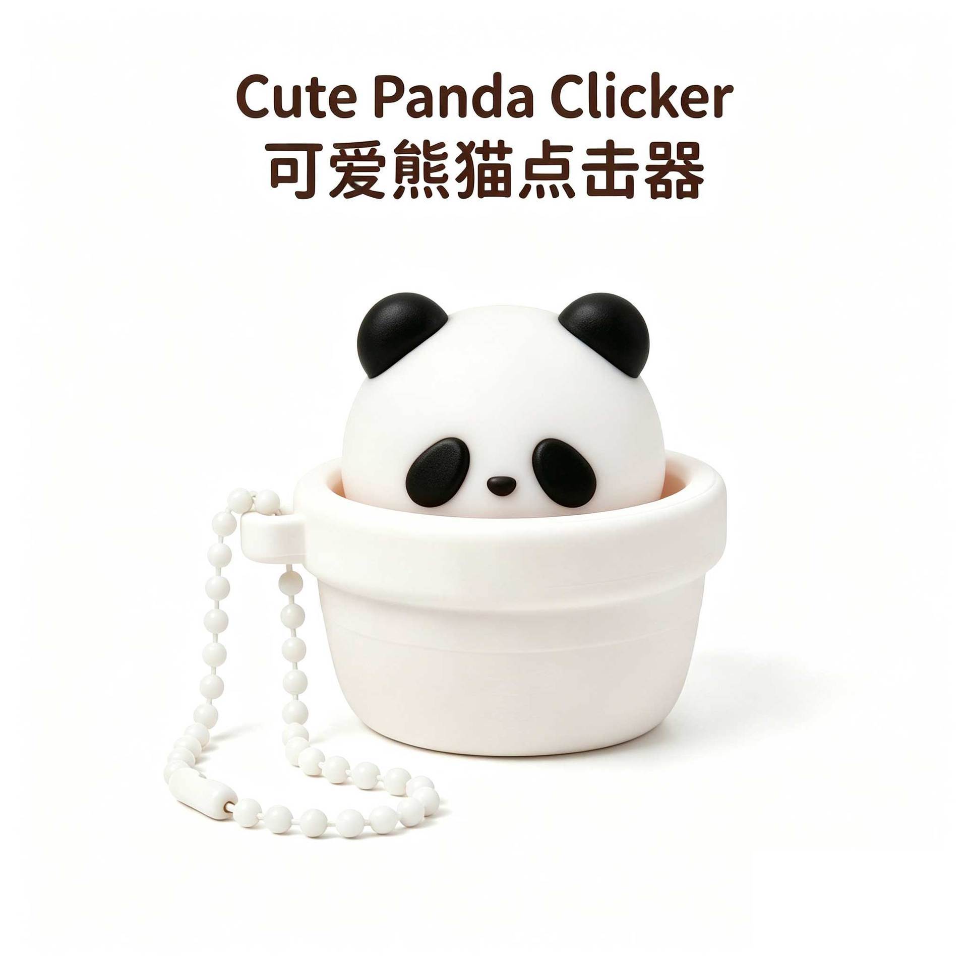 Novelty Stress Relief Clicker Toy Wholesale Fingertip Button Fidget Keychain Pendants